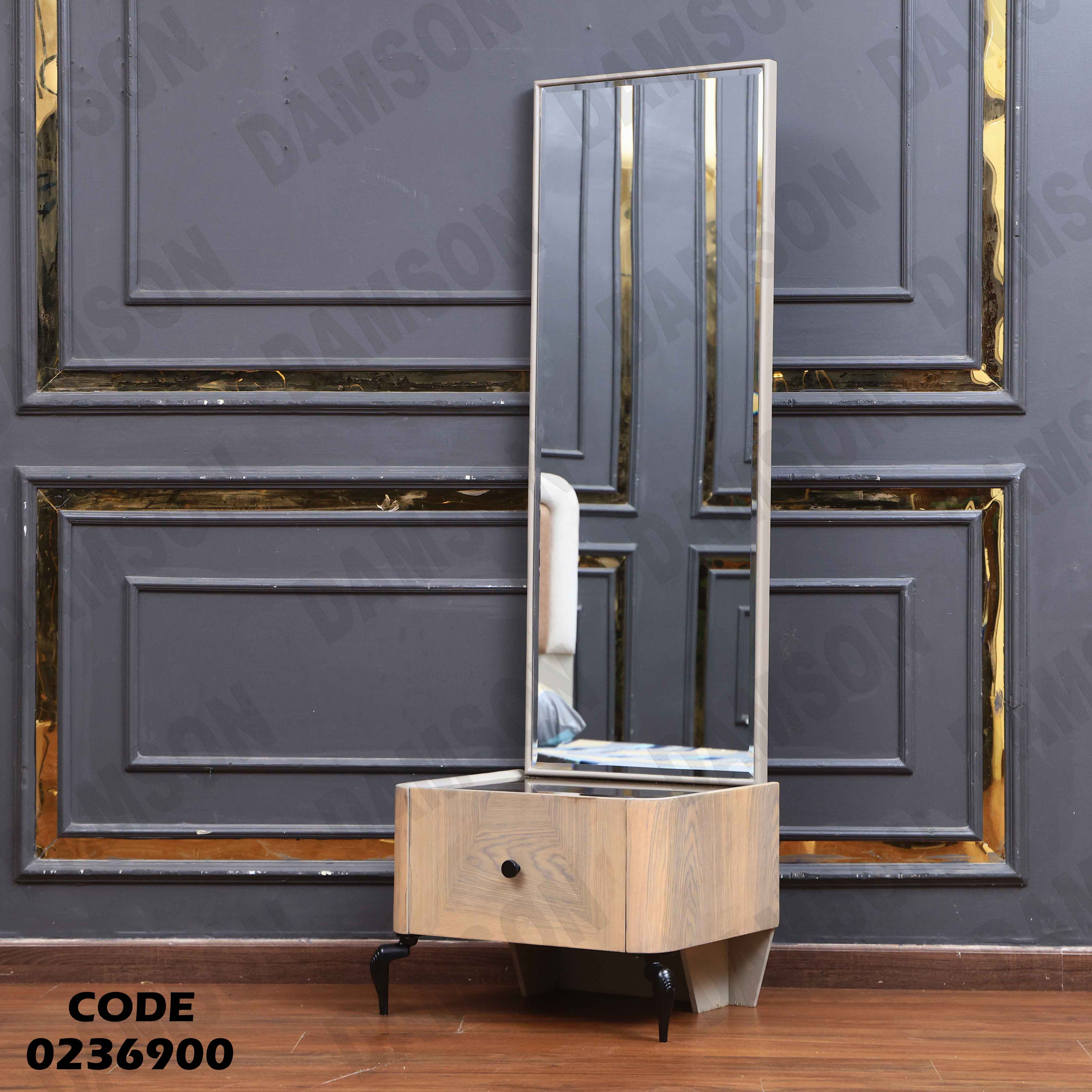 غرفة نوم اطفال 369