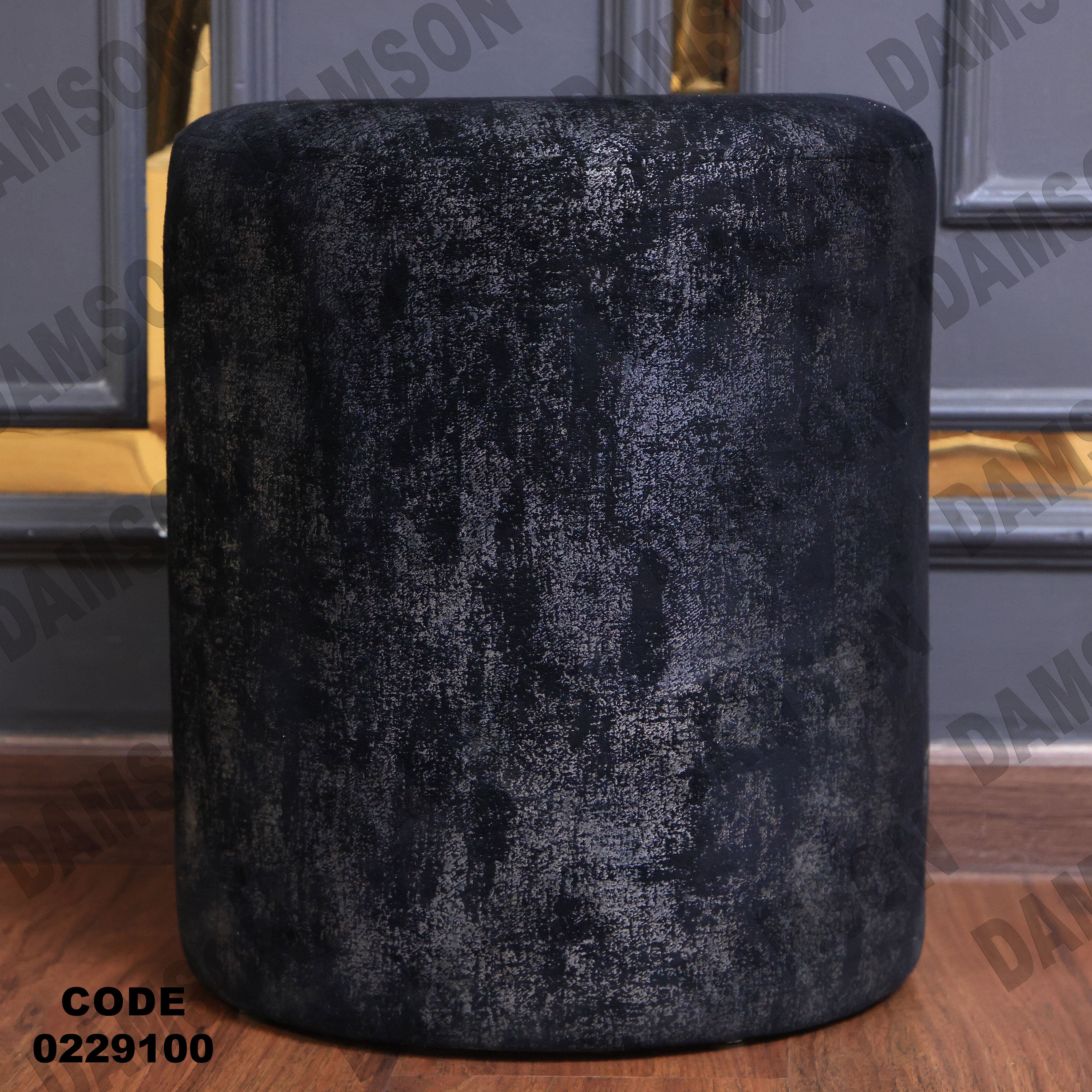 غرفة نوم أطفال291