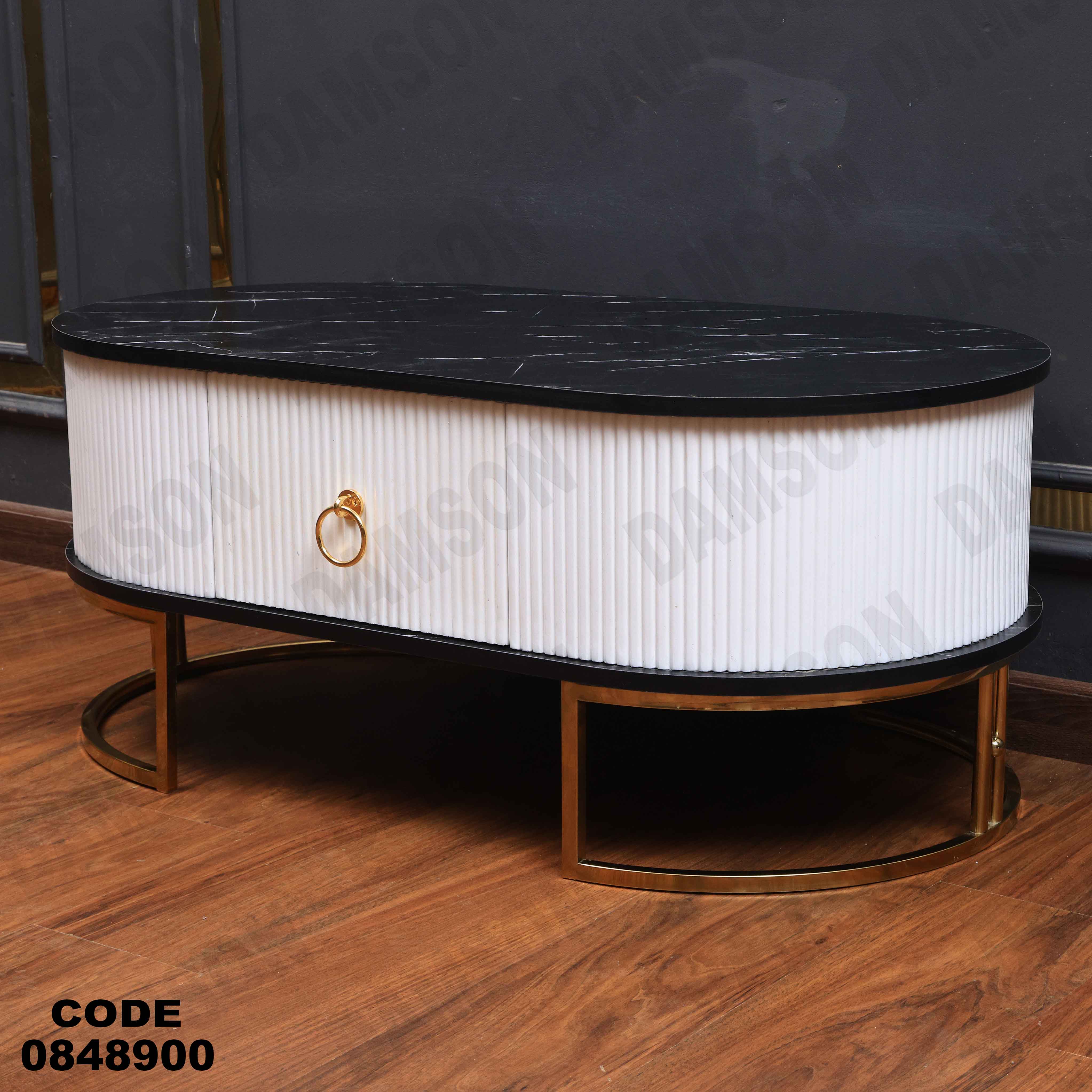 ترابيزة انترية 489