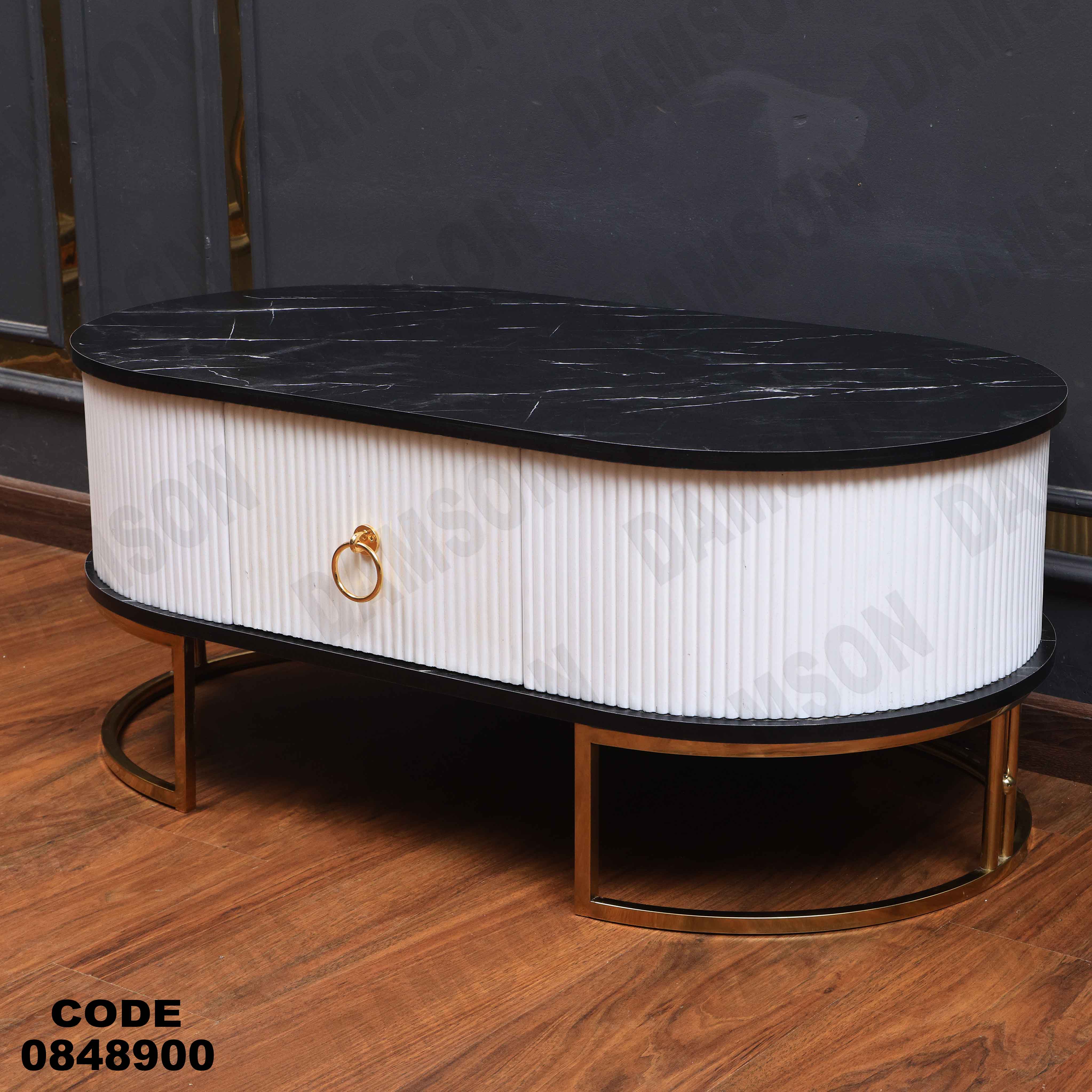 ترابيزة انترية 489