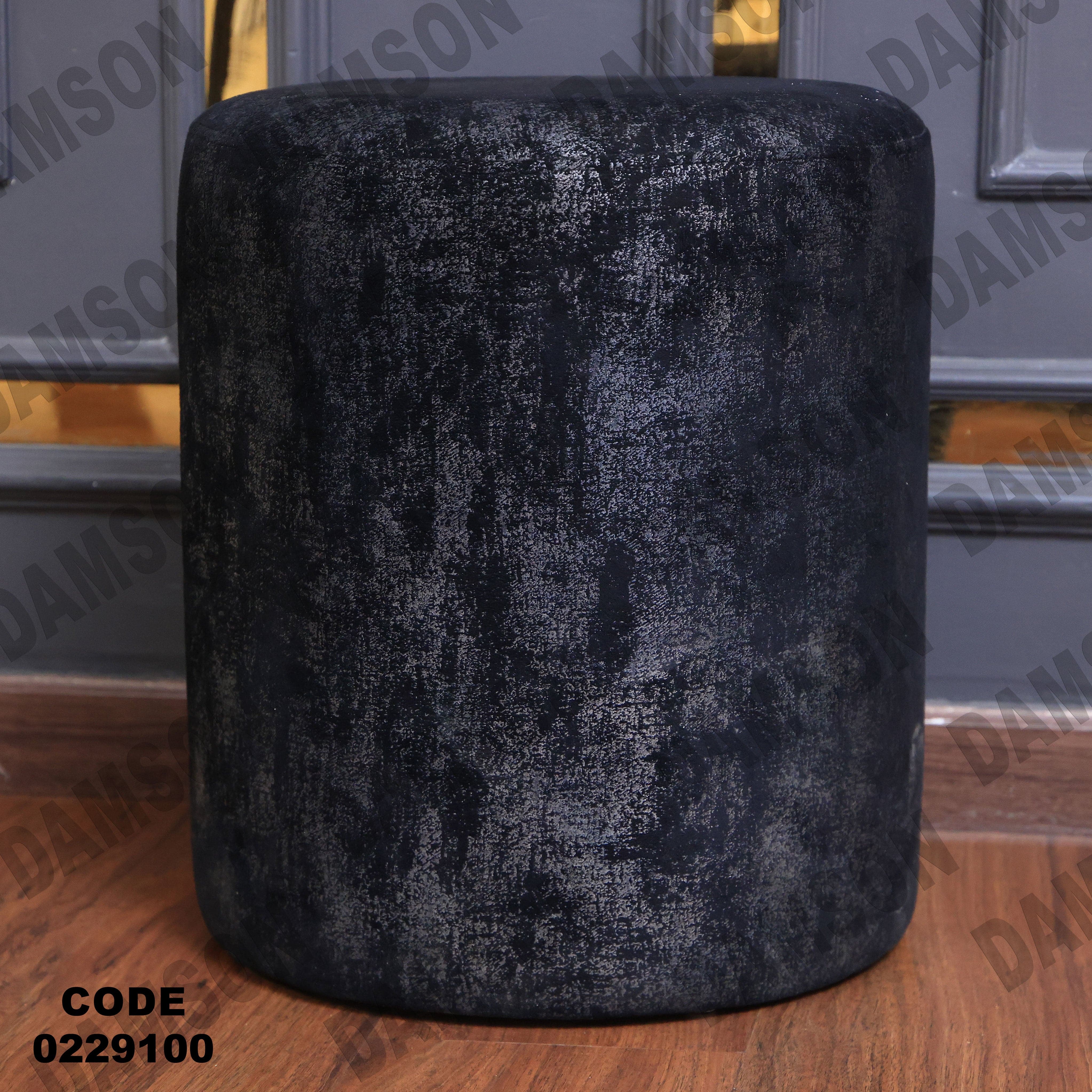 غرفة نوم أطفال291