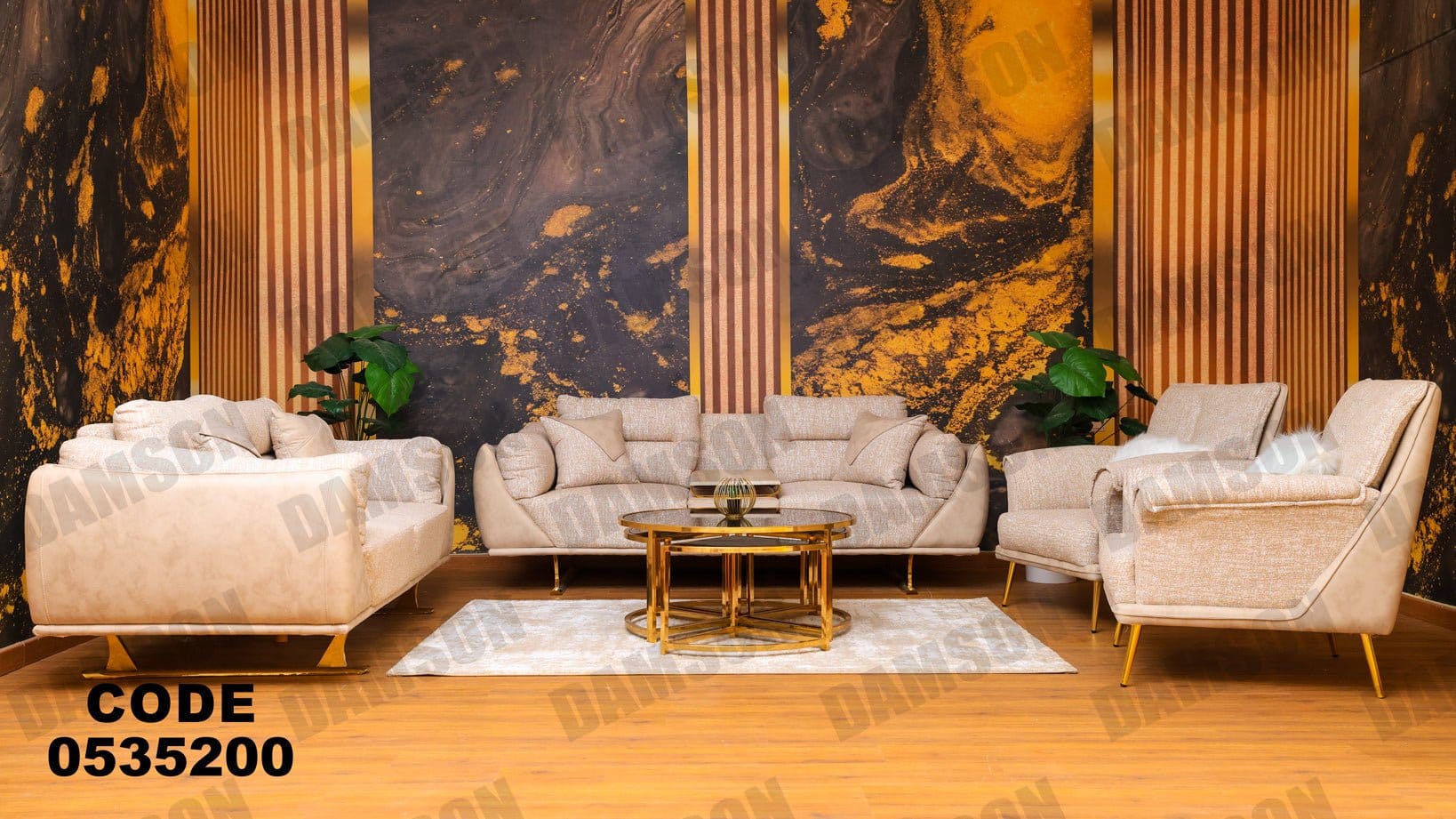 انترية 352 - Damson Furnitureانترية 352