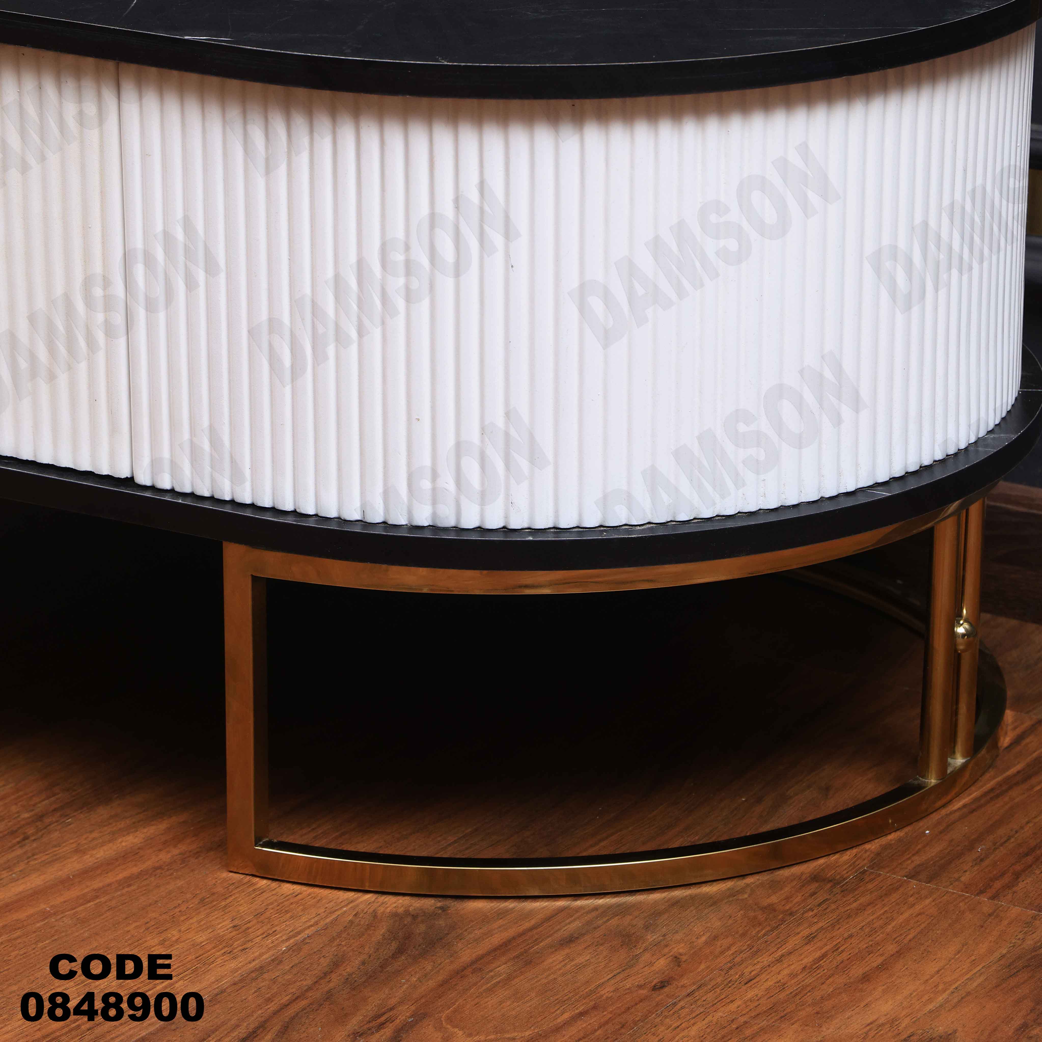 ترابيزة انترية 489