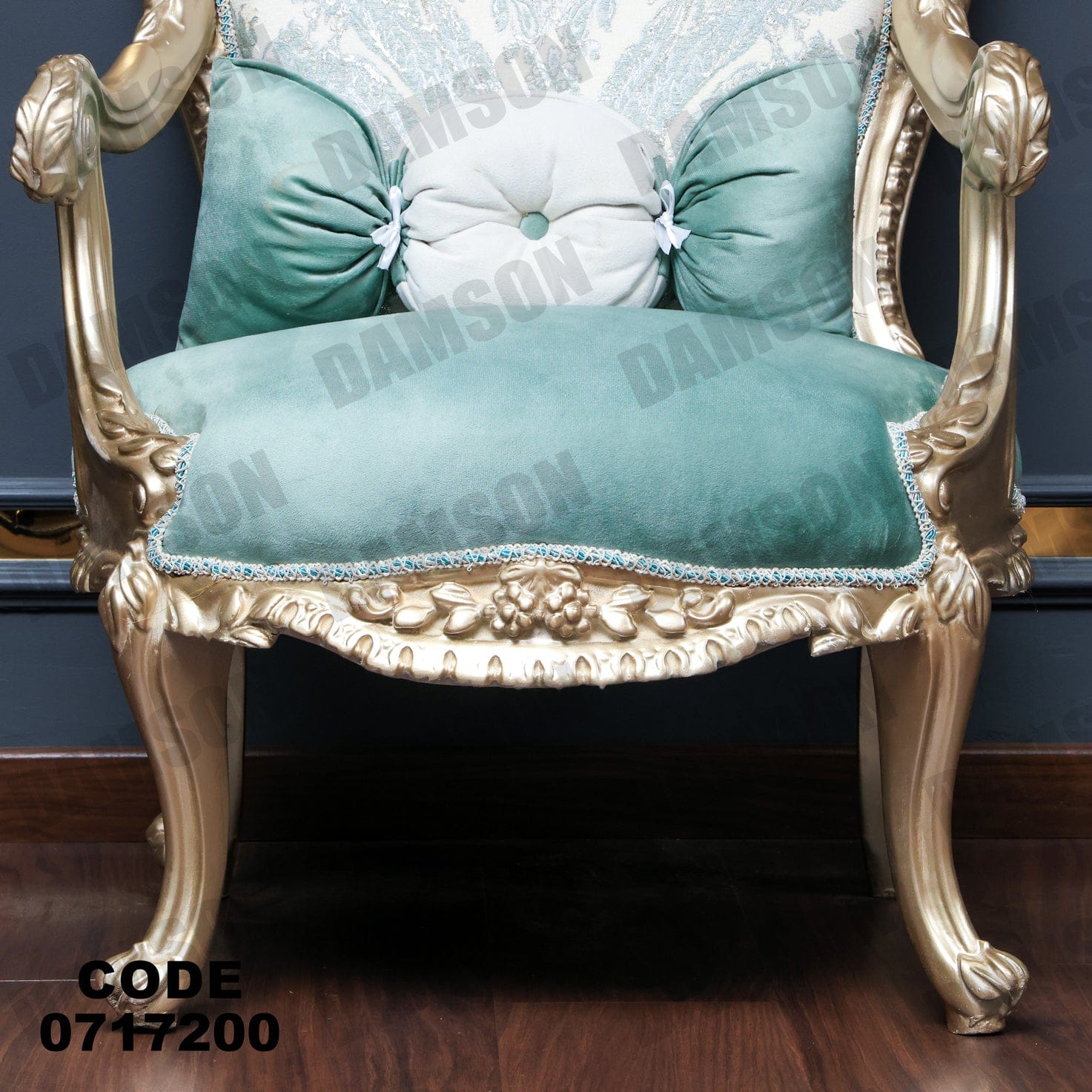 صالون 172 - Damson Furnitureصالون 172