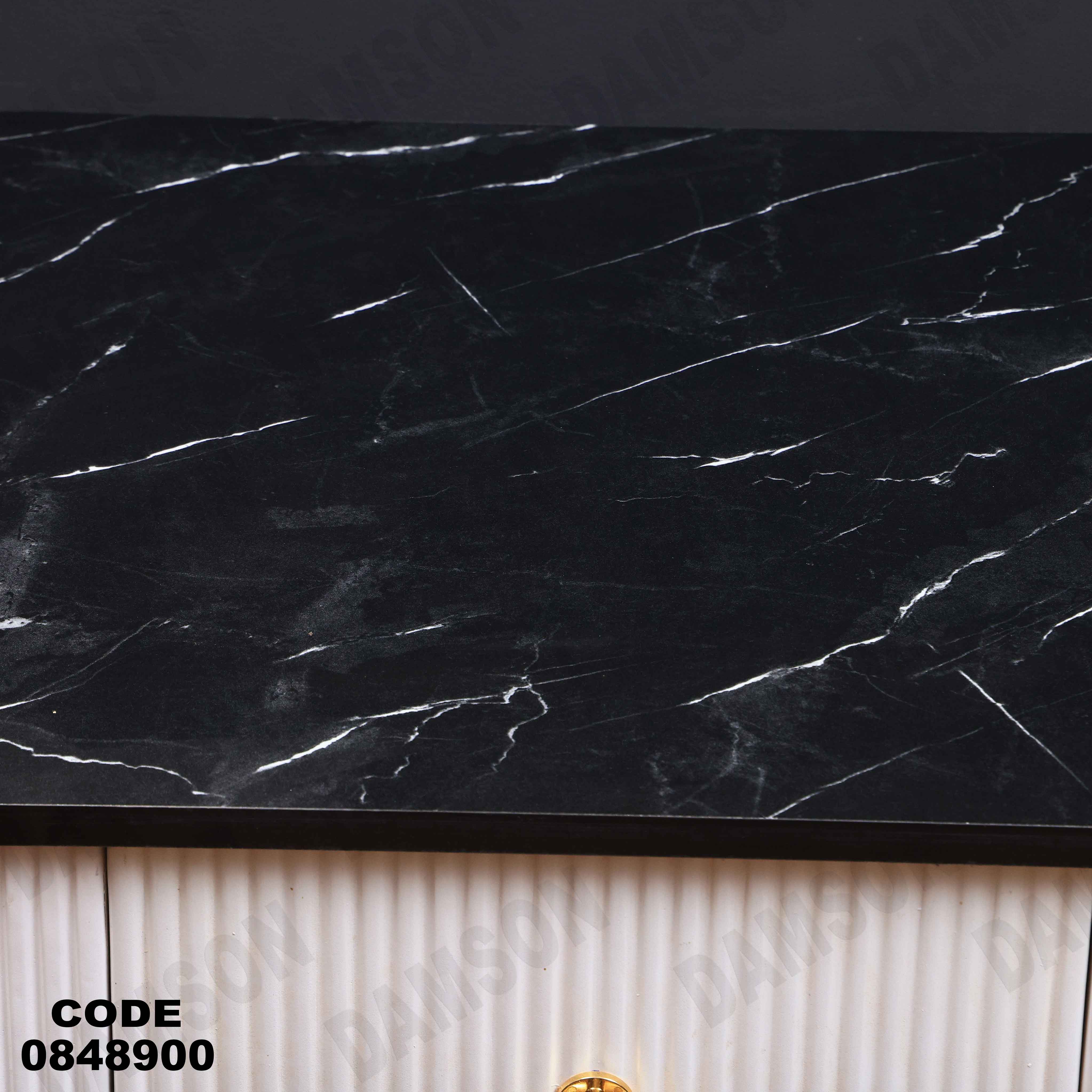 ترابيزة انترية 489