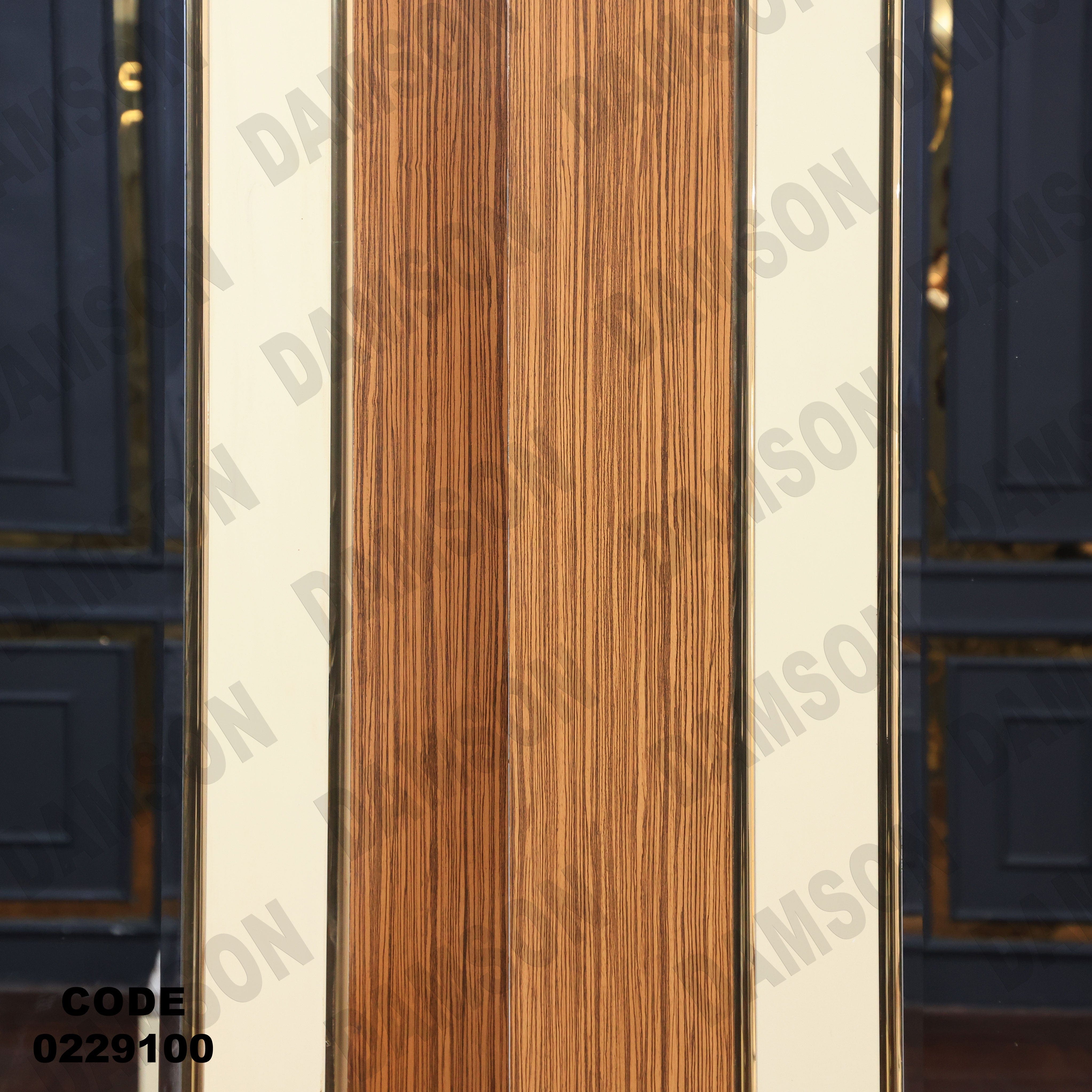 غرفة نوم أطفال291