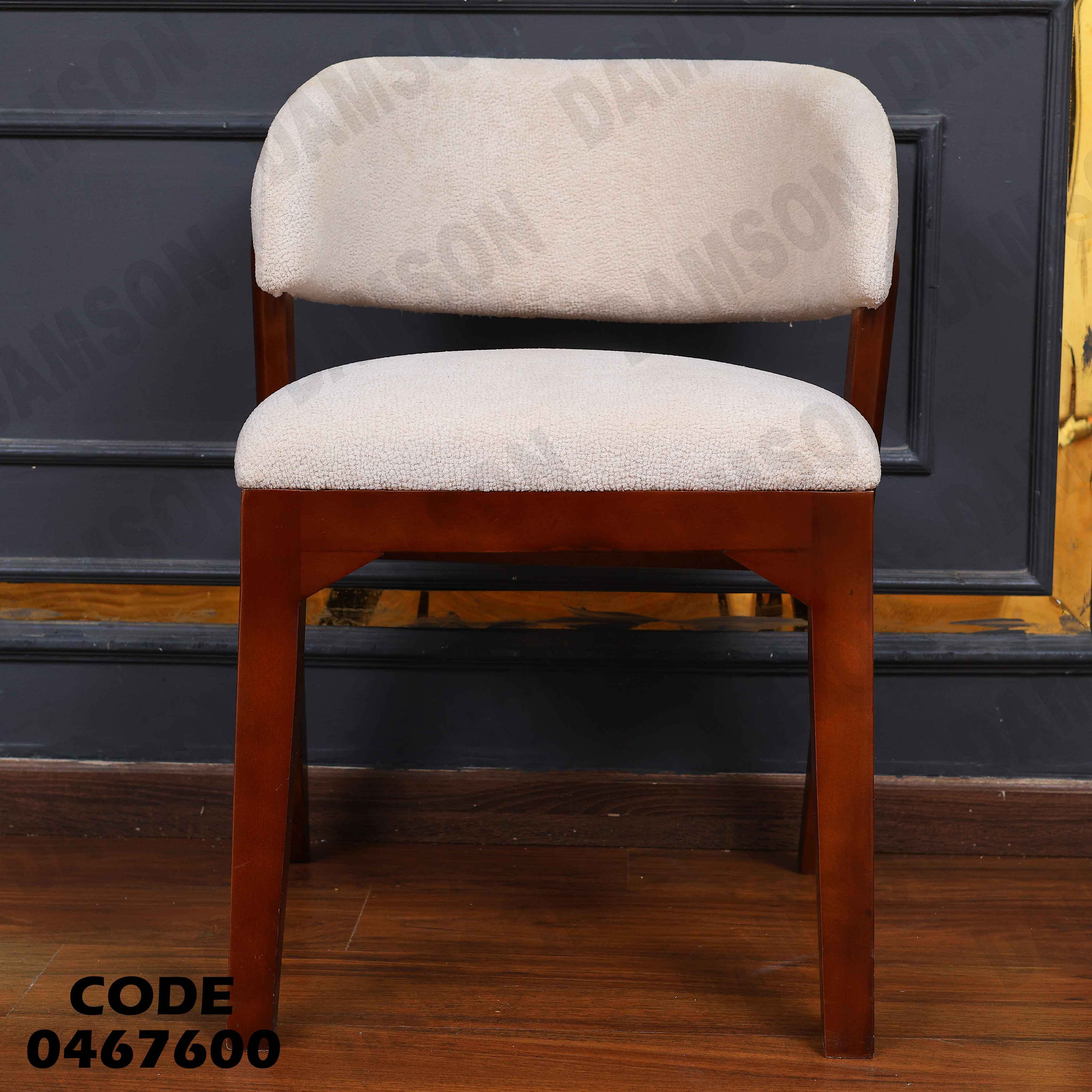 غرفة سفرة 676