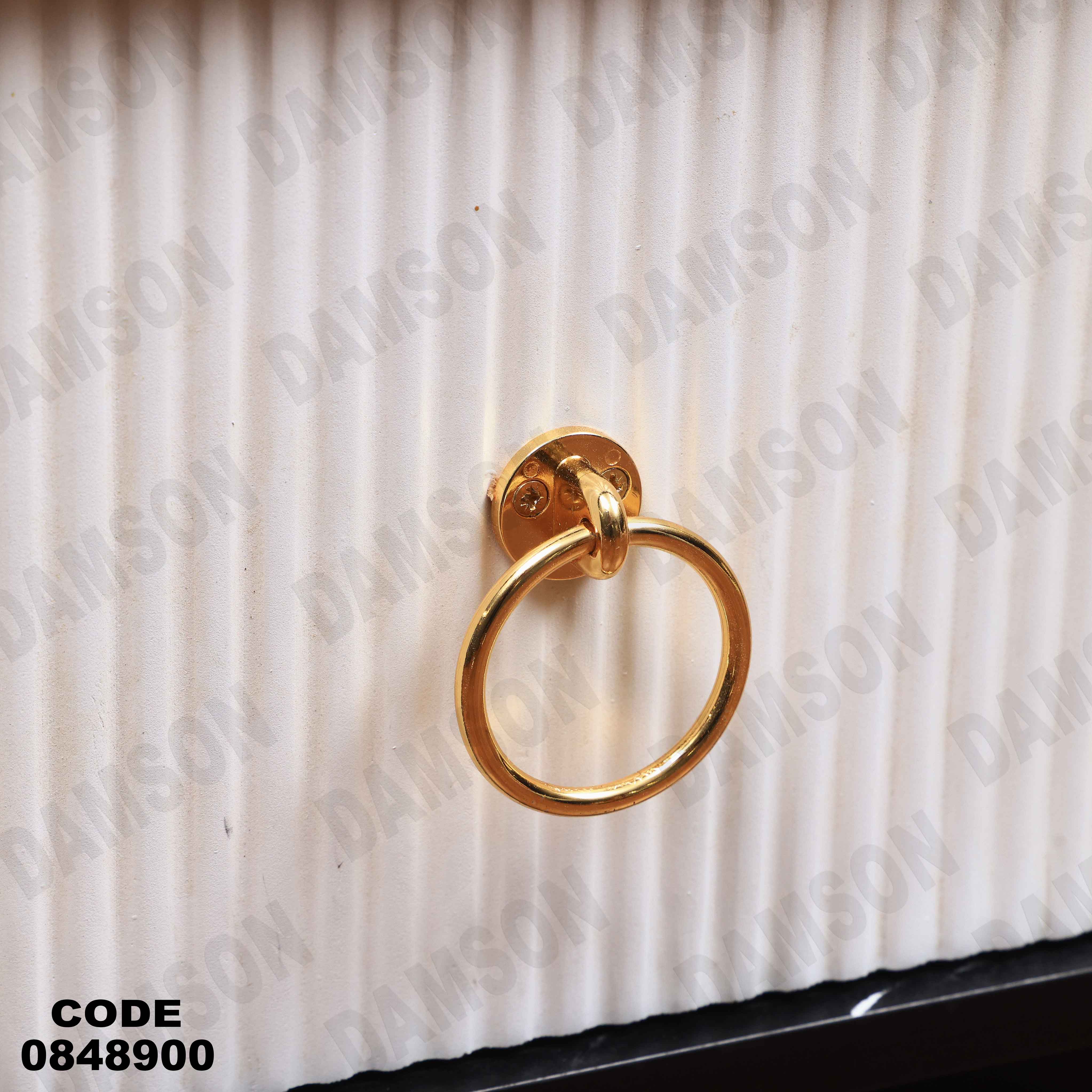 ترابيزة انترية 489