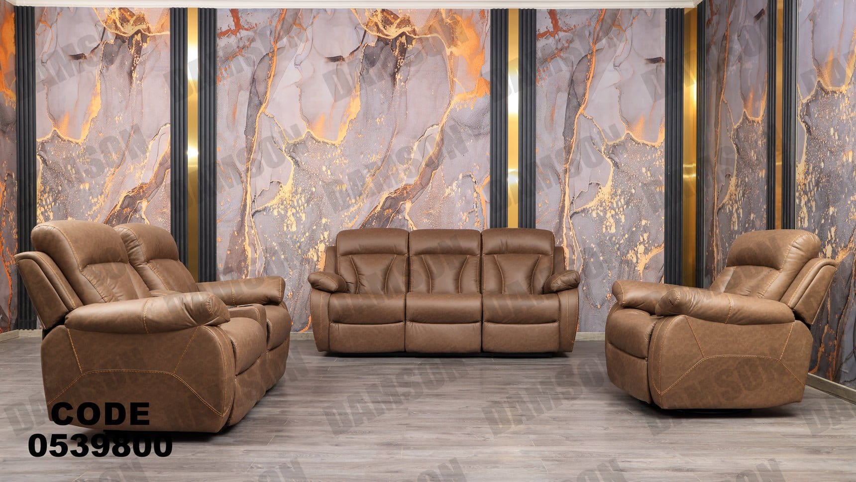 انترية 398 - Damson Furnitureانترية 398