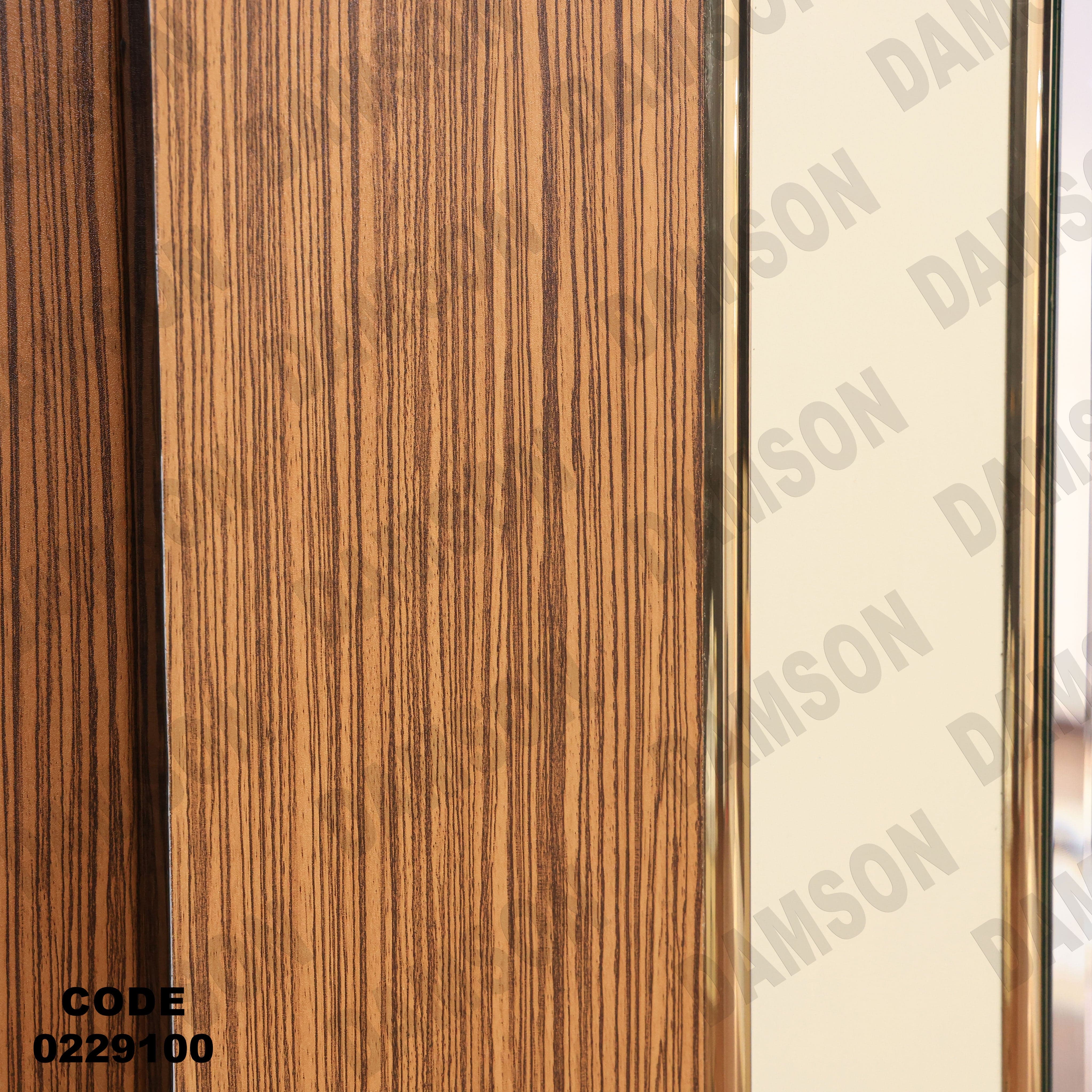 غرفة نوم أطفال291