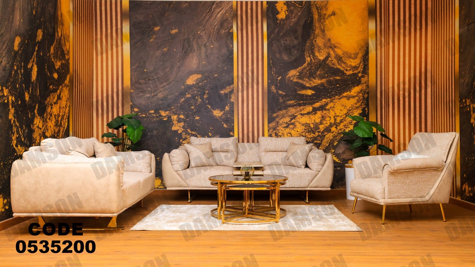 انترية 352 - Damson Furnitureانترية 352