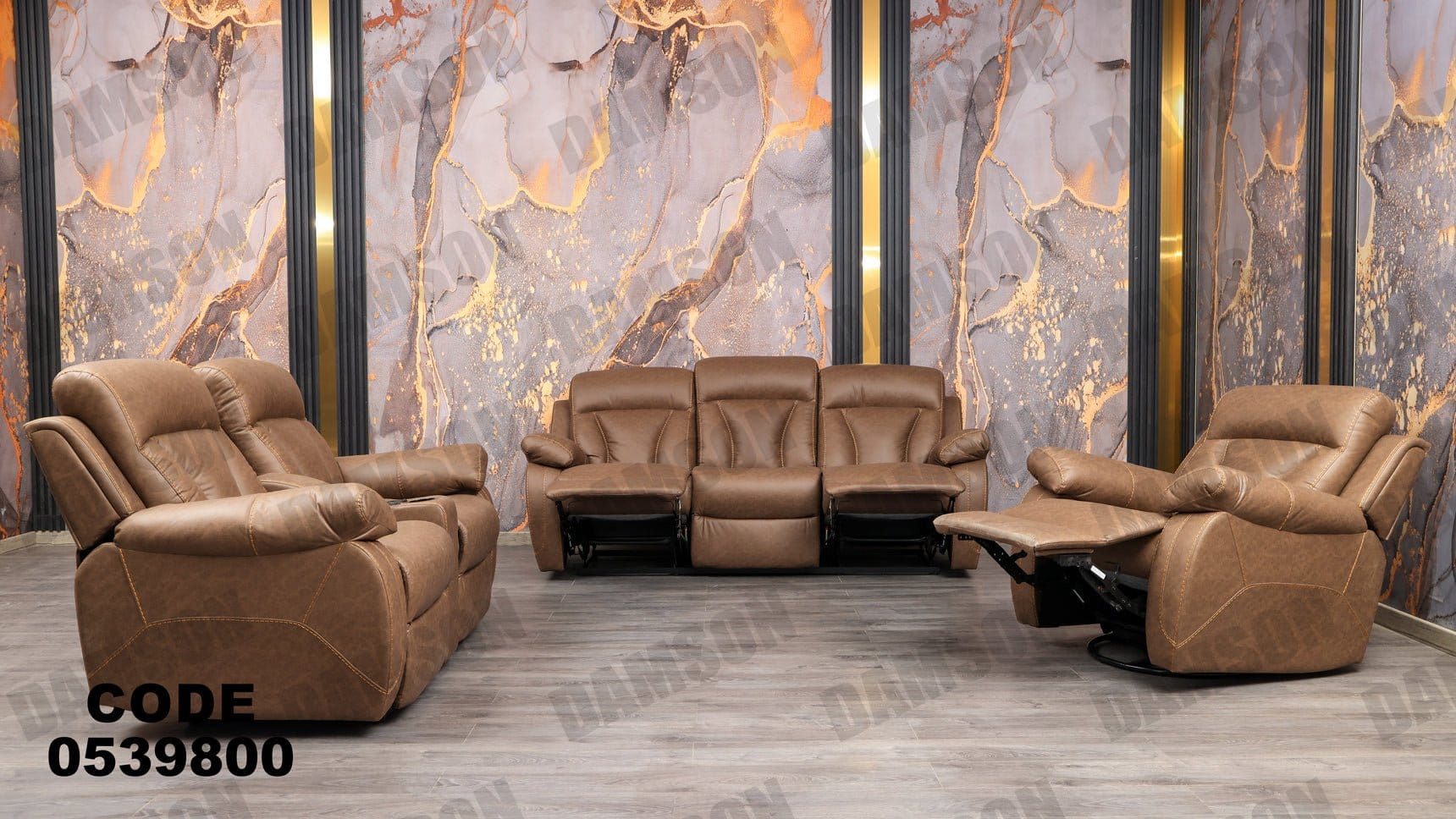 انترية 398 - Damson Furnitureانترية 398