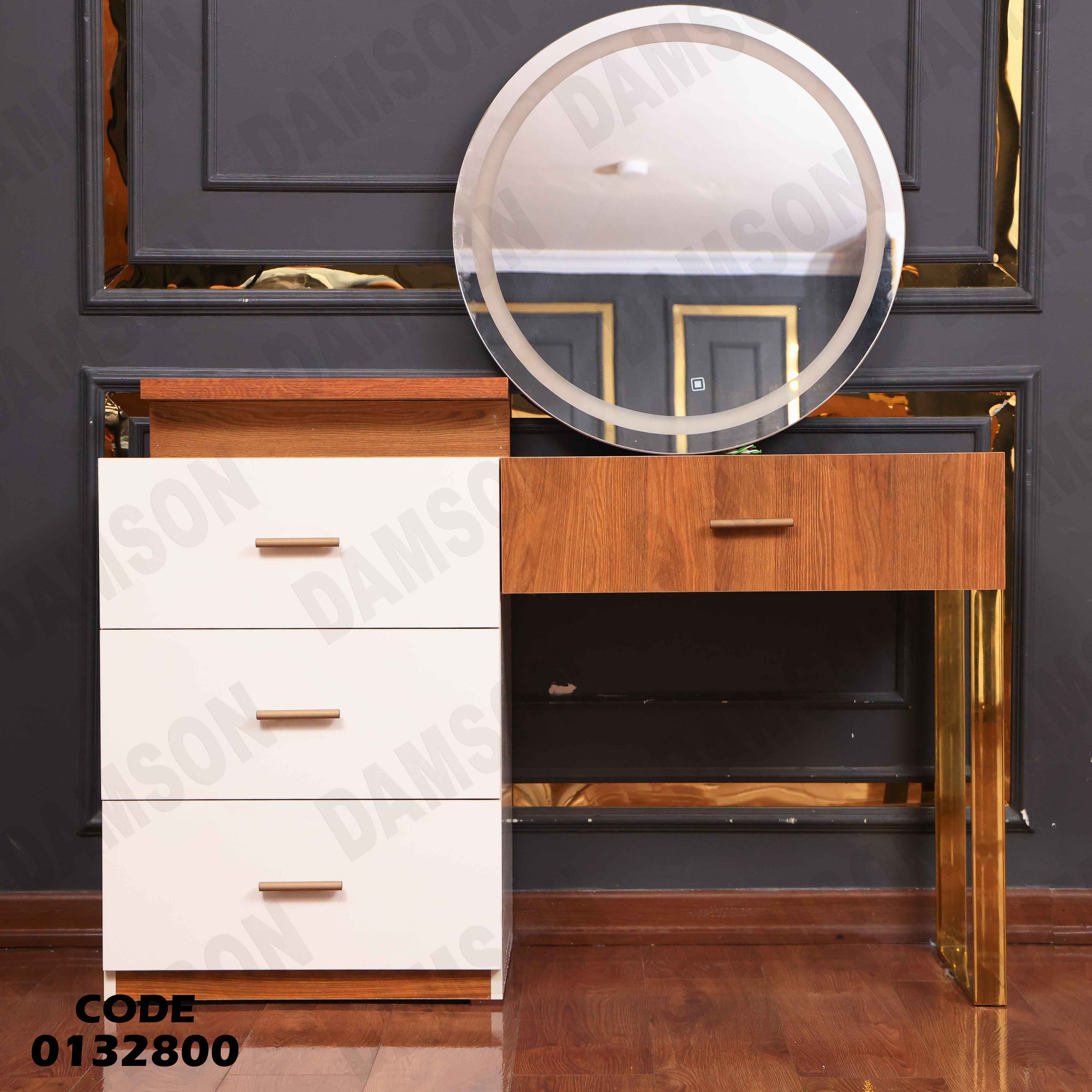 غرفة نوم ماستر 328