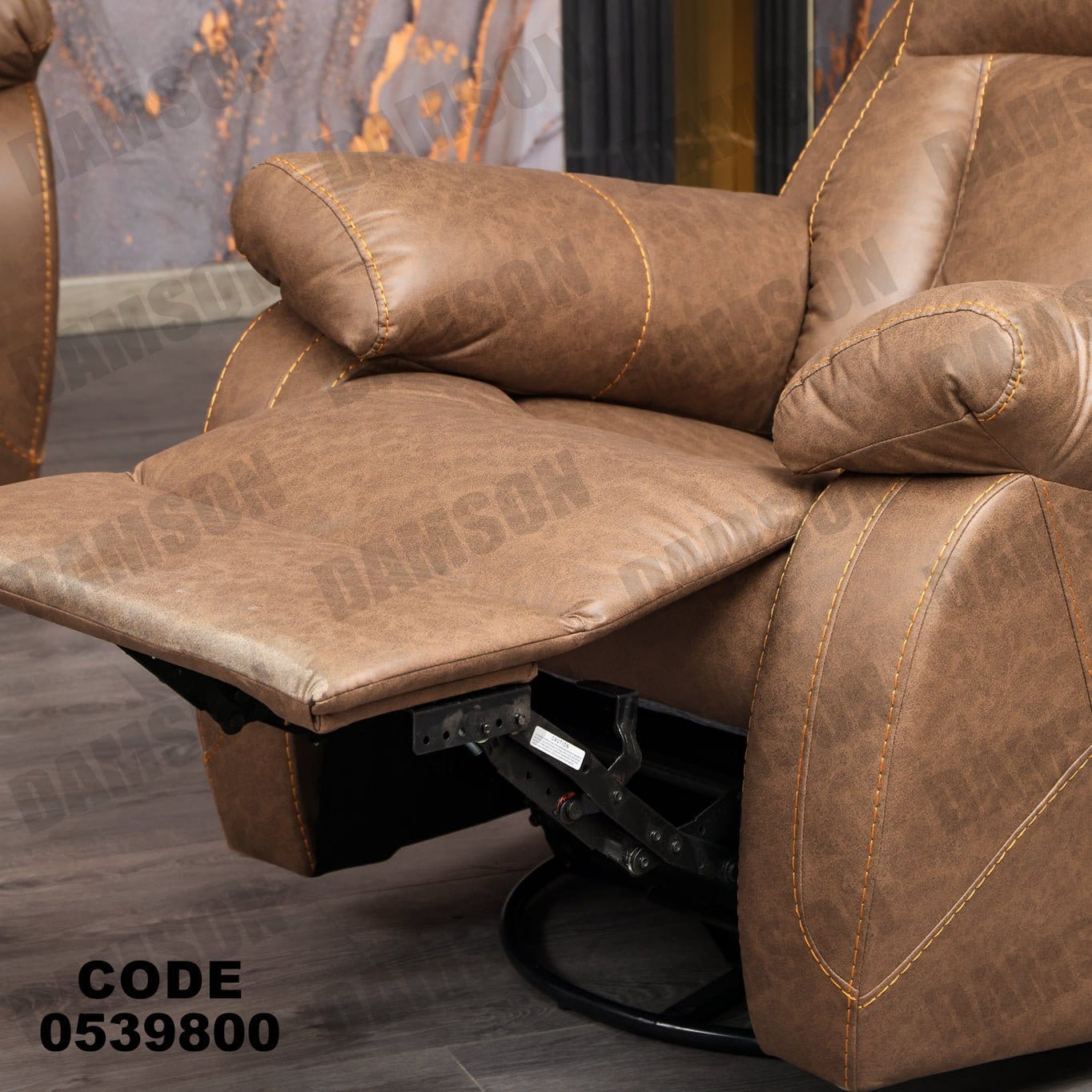 انترية 398 - Damson Furnitureانترية 398