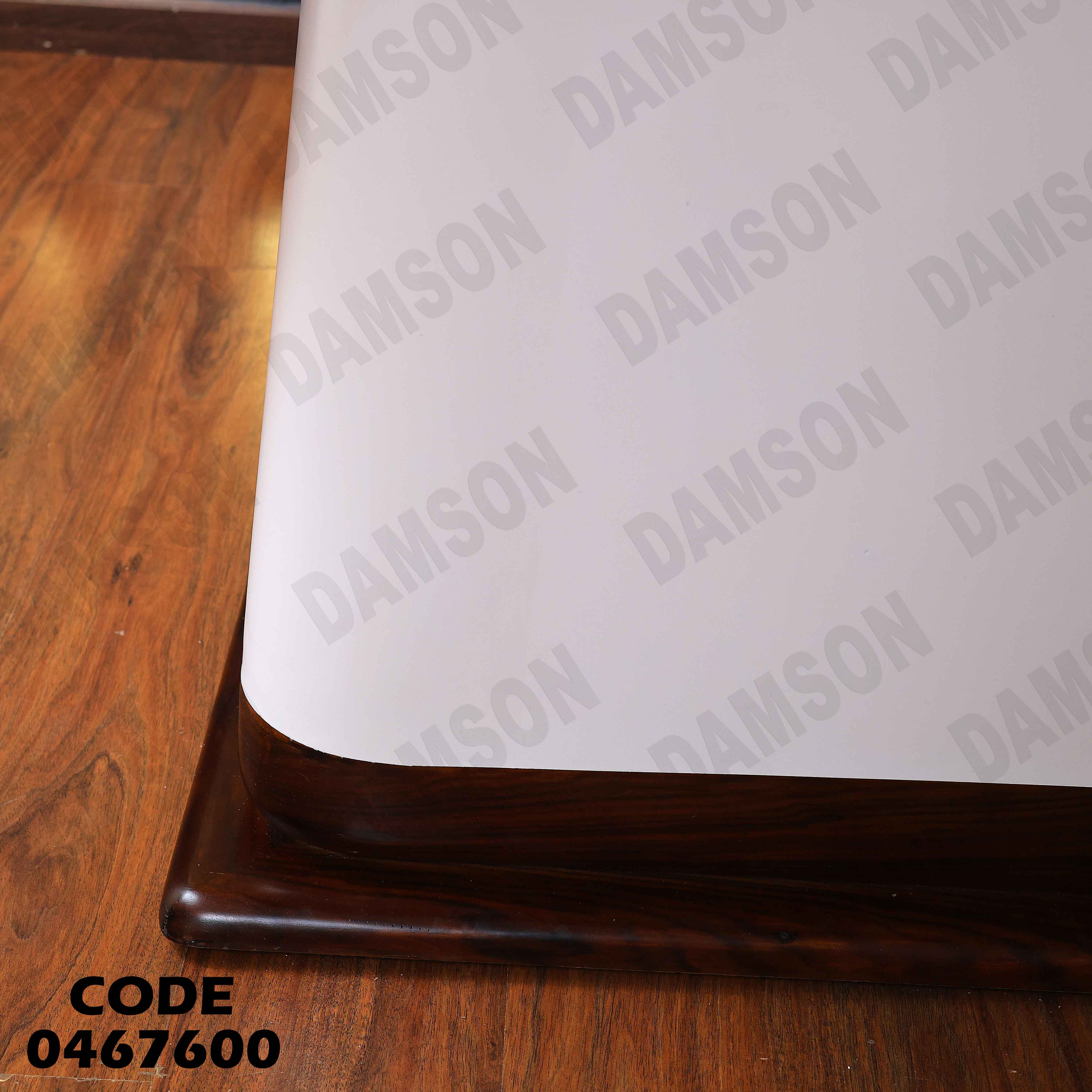 غرفة سفرة 676