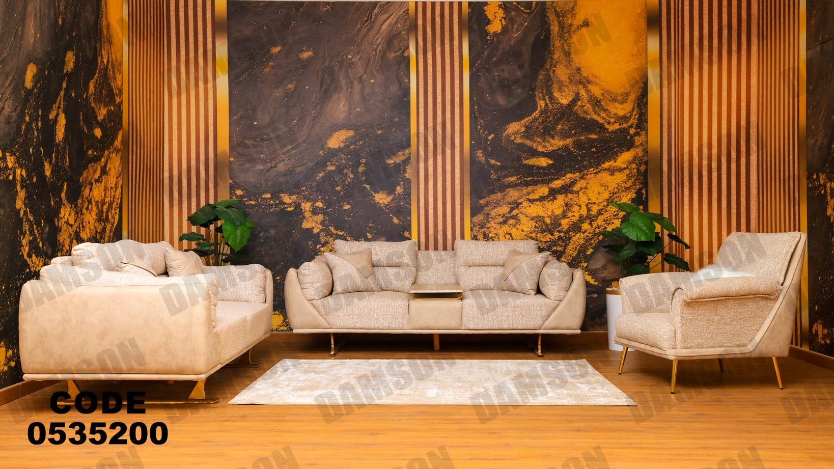 انترية 352 - Damson Furnitureانترية 352