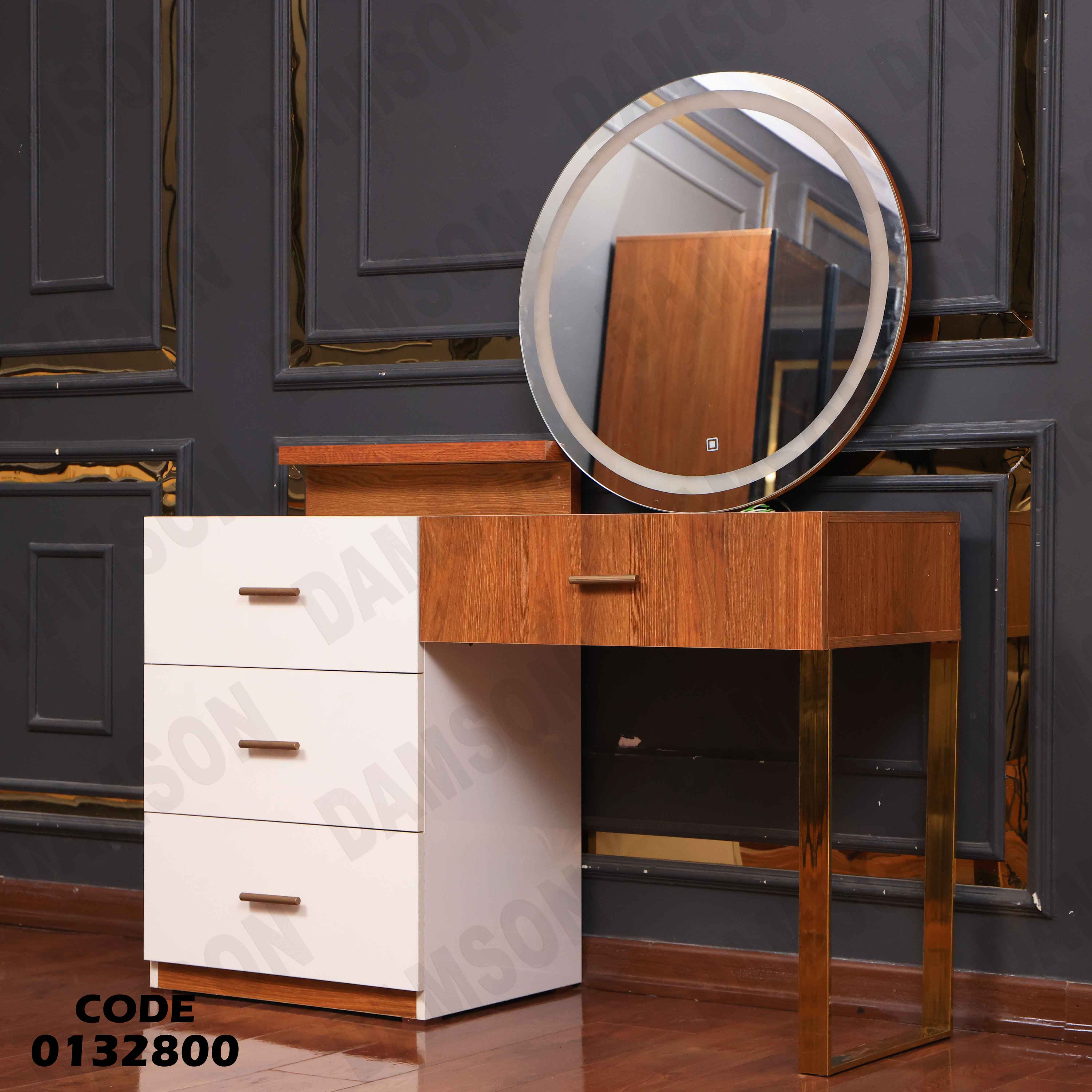 غرفة نوم ماستر 328