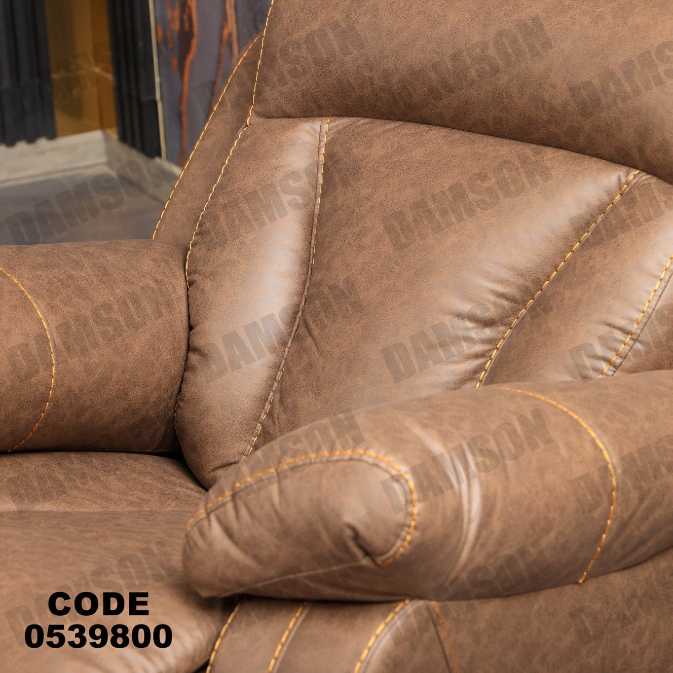 انترية 398 - Damson Furnitureانترية 398