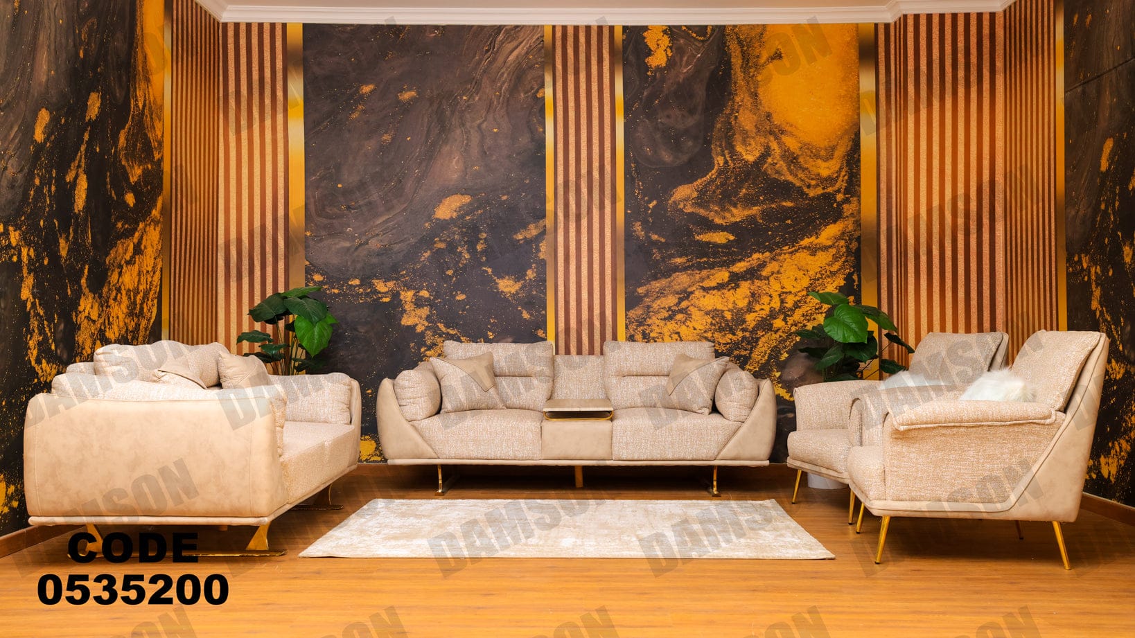 انترية 352 - Damson Furnitureانترية 352