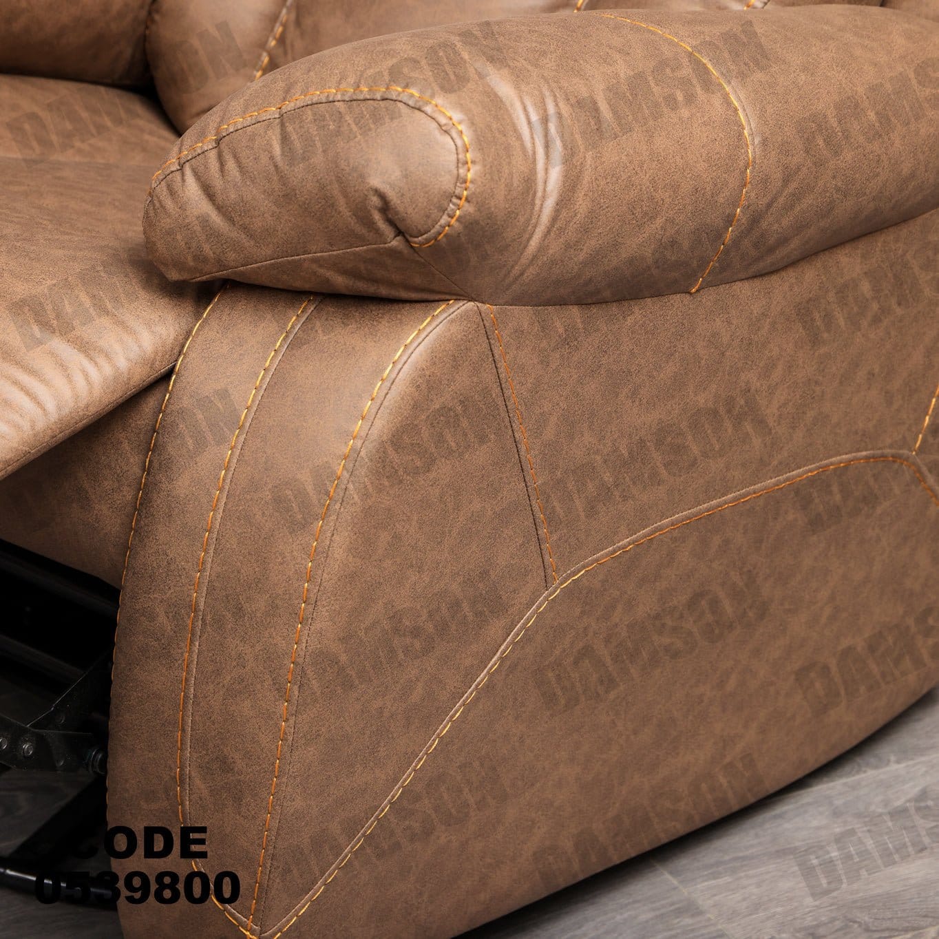 انترية 398 - Damson Furnitureانترية 398