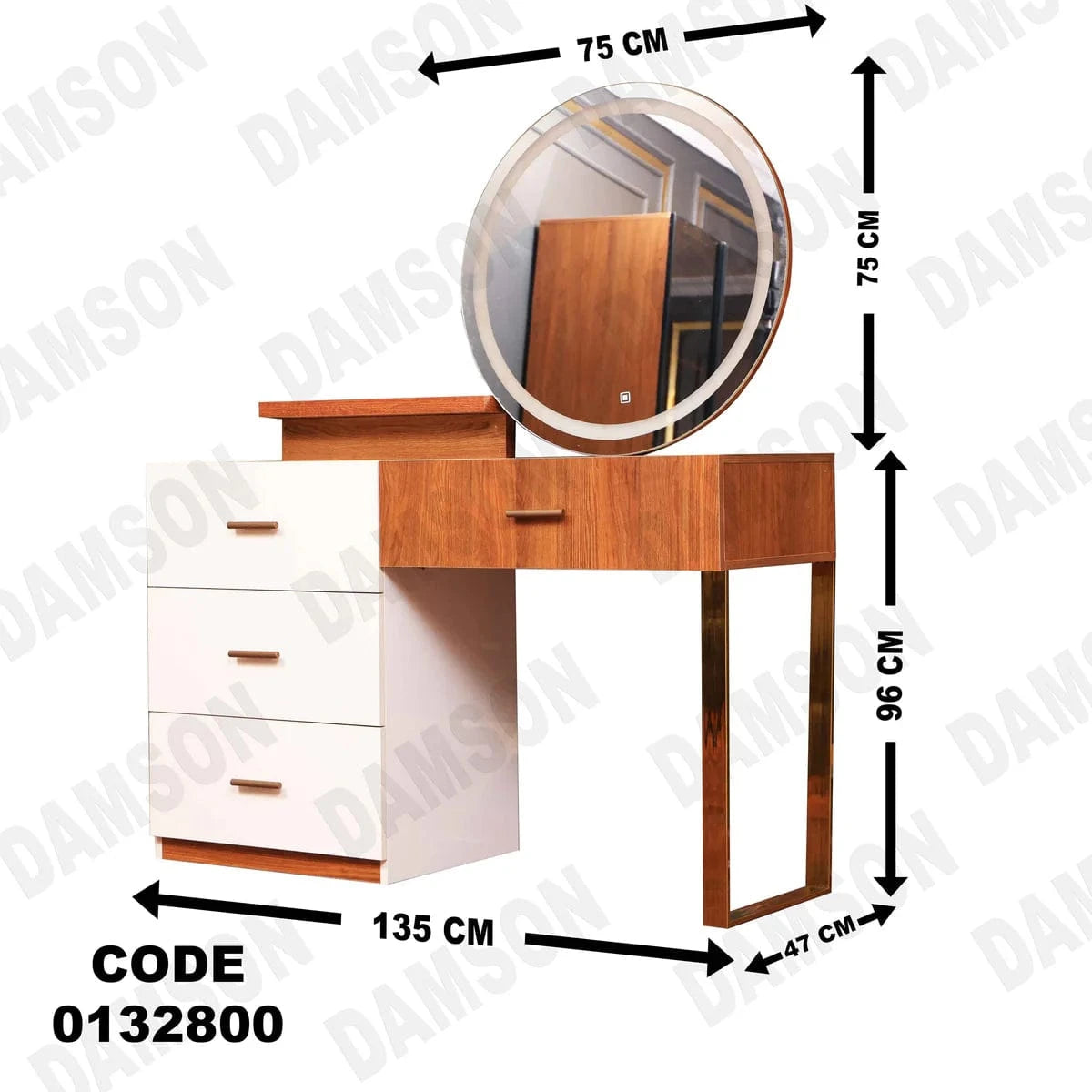 تسريحة ماستر 328