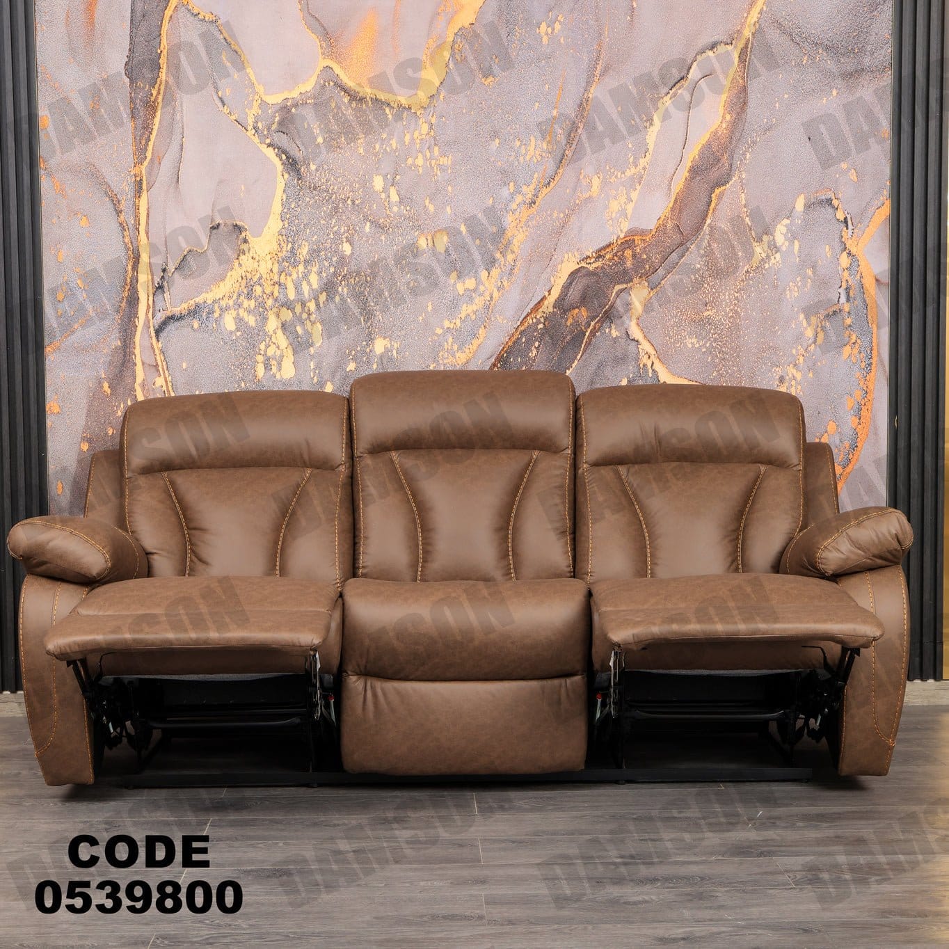 انترية 398 - Damson Furnitureانترية 398