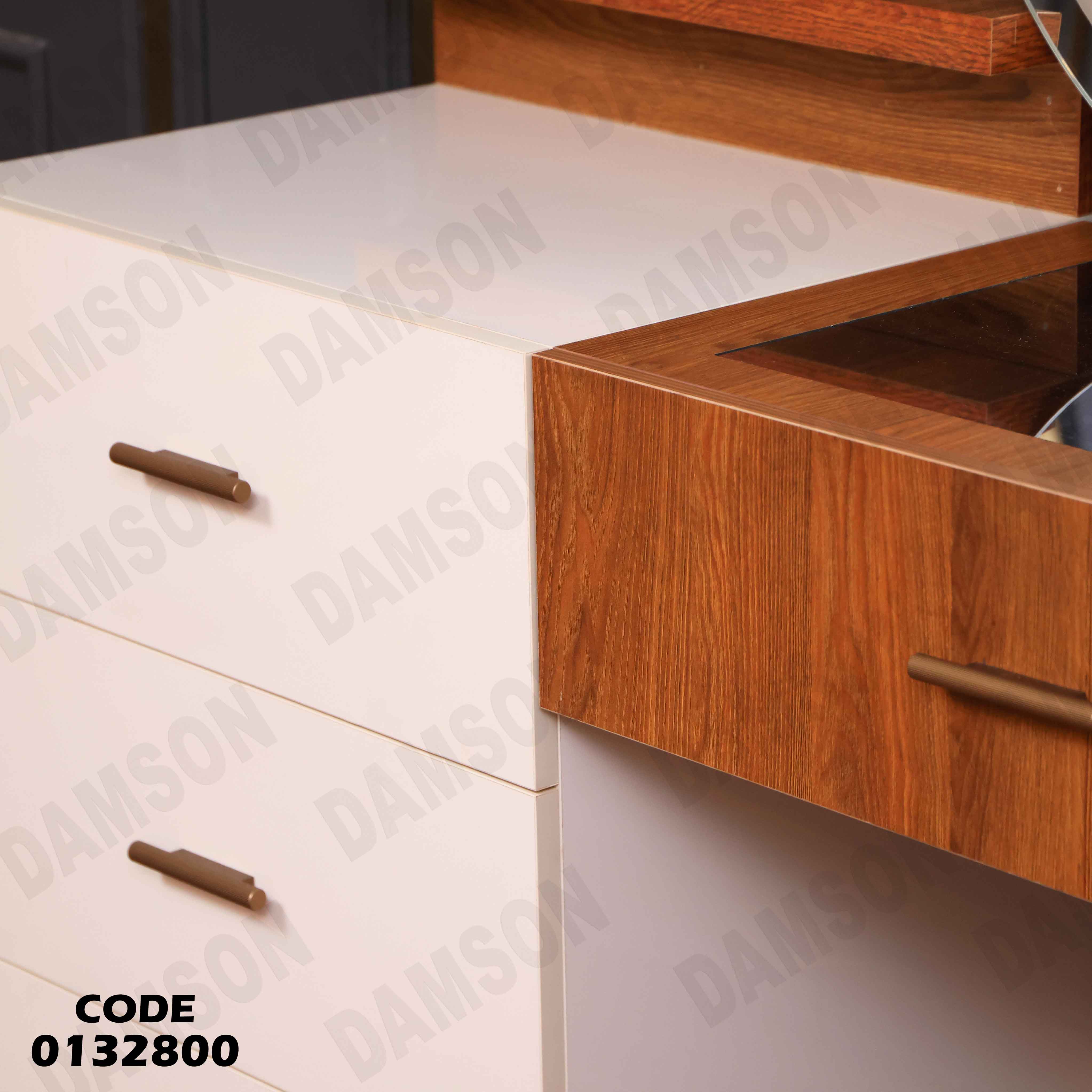 غرفة نوم ماستر 328