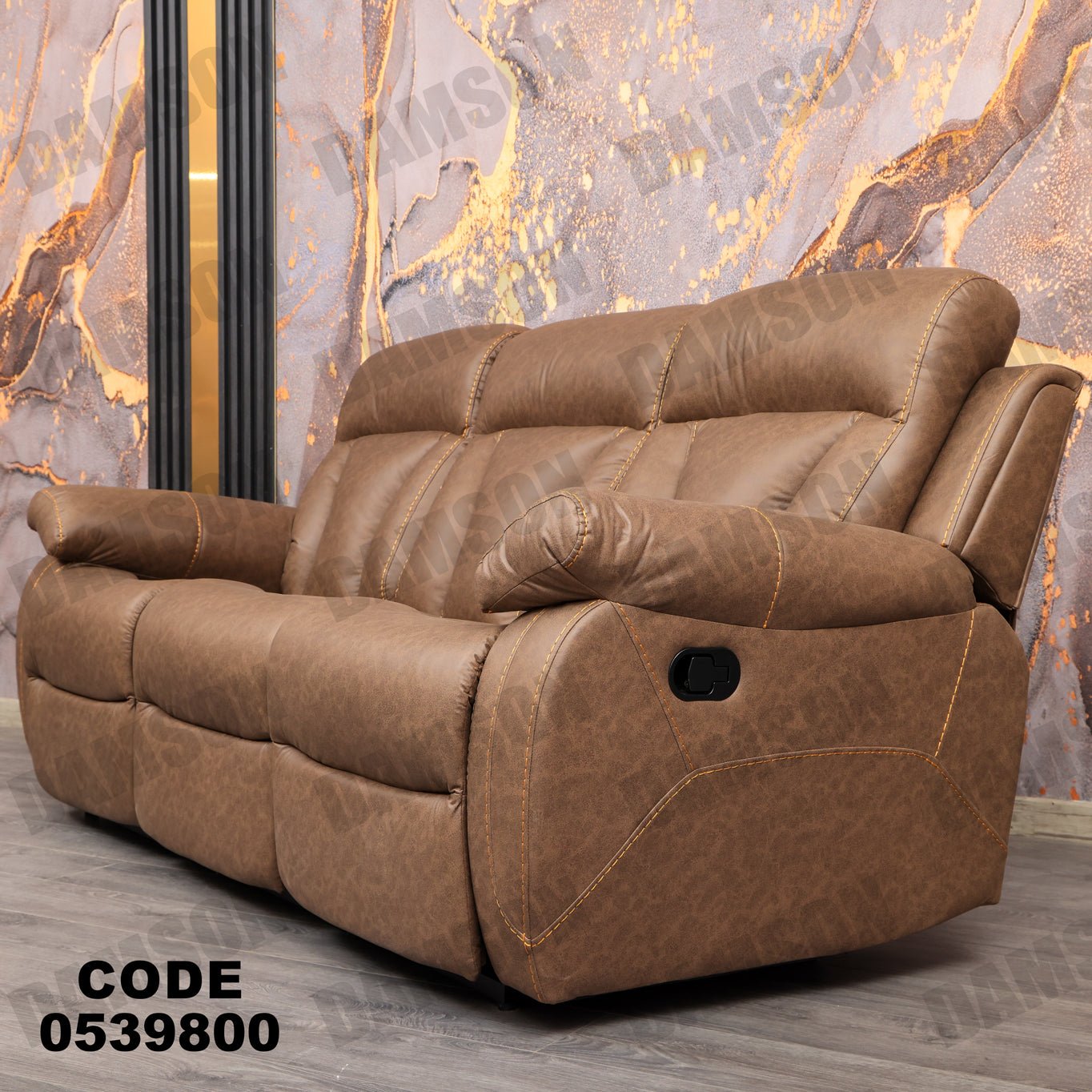 انترية 398 - Damson Furnitureانترية 398