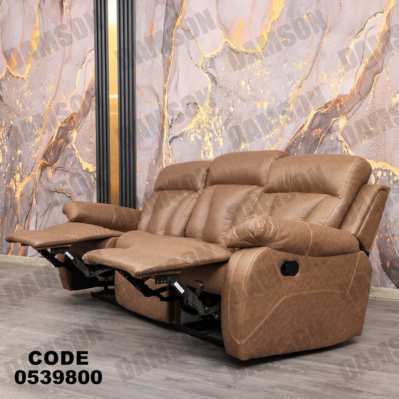 انترية 398 - Damson Furnitureانترية 398