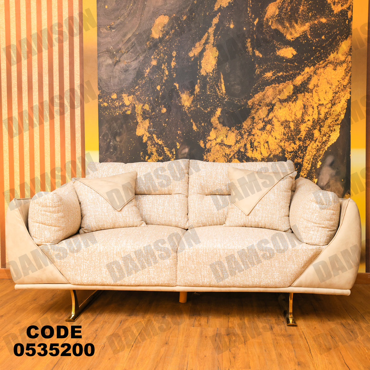 انترية 352 - Damson Furnitureانترية 352