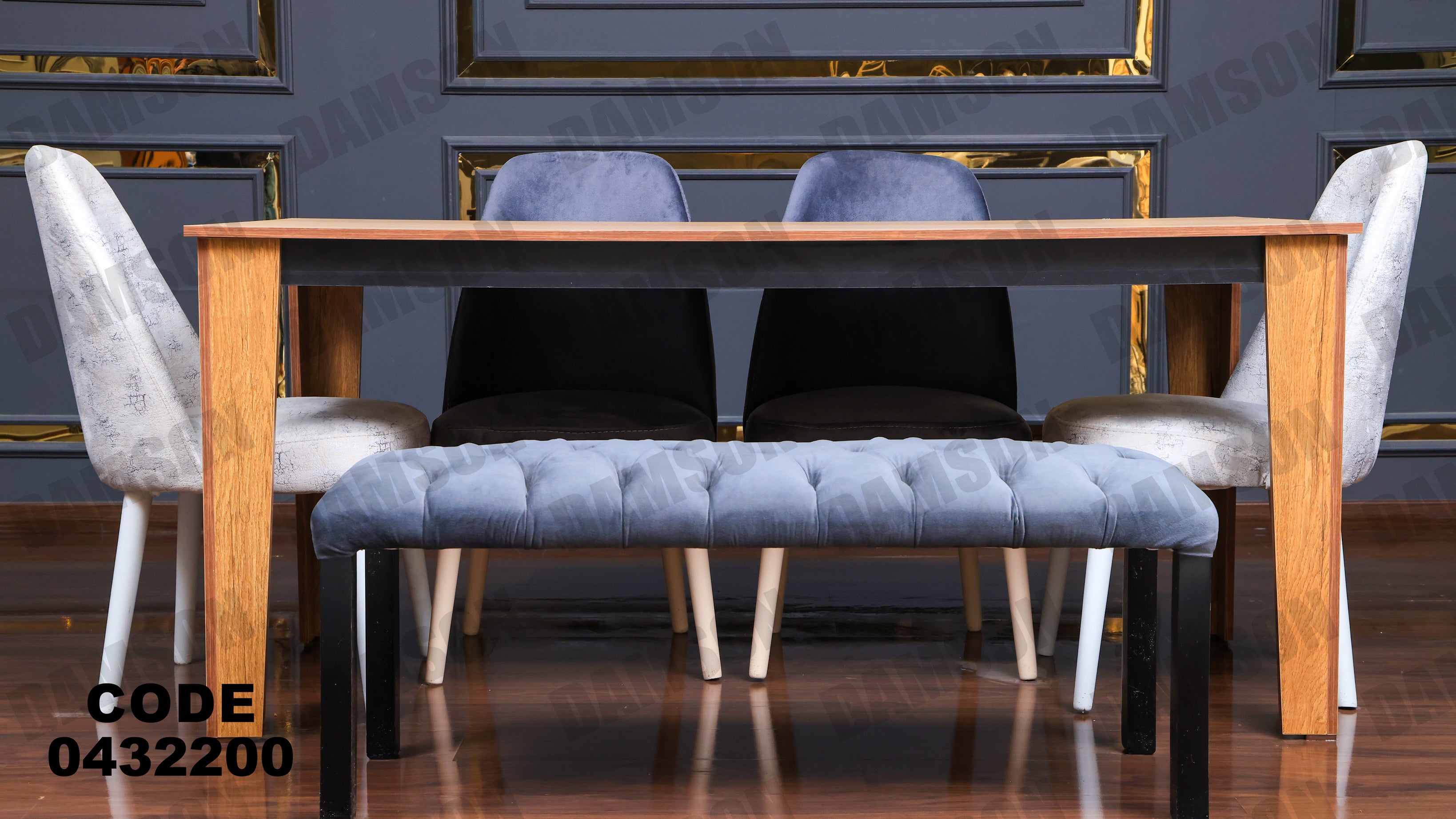 ترابيزة سفرة 322 - Damson Furnitureترابيزة سفرة 322