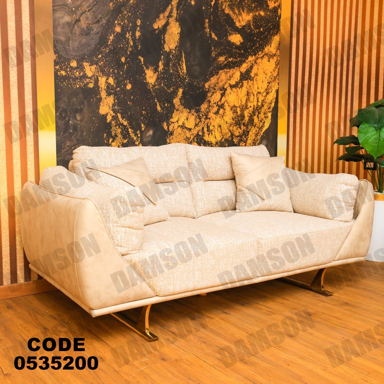 انترية 352 - Damson Furnitureانترية 352