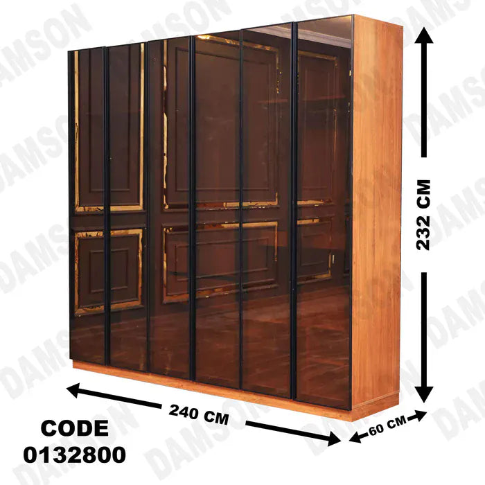 دولاب ماستر 328