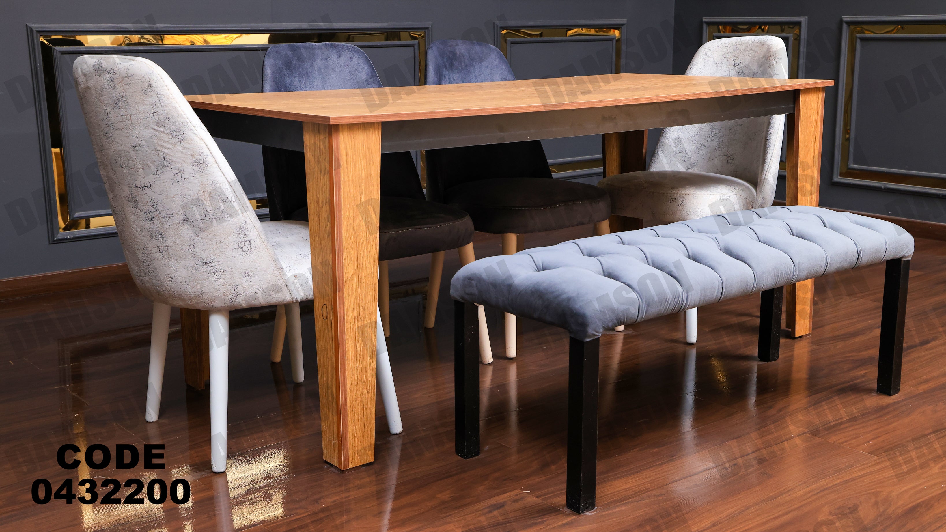ترابيزة سفرة 322 - Damson Furnitureترابيزة سفرة 322