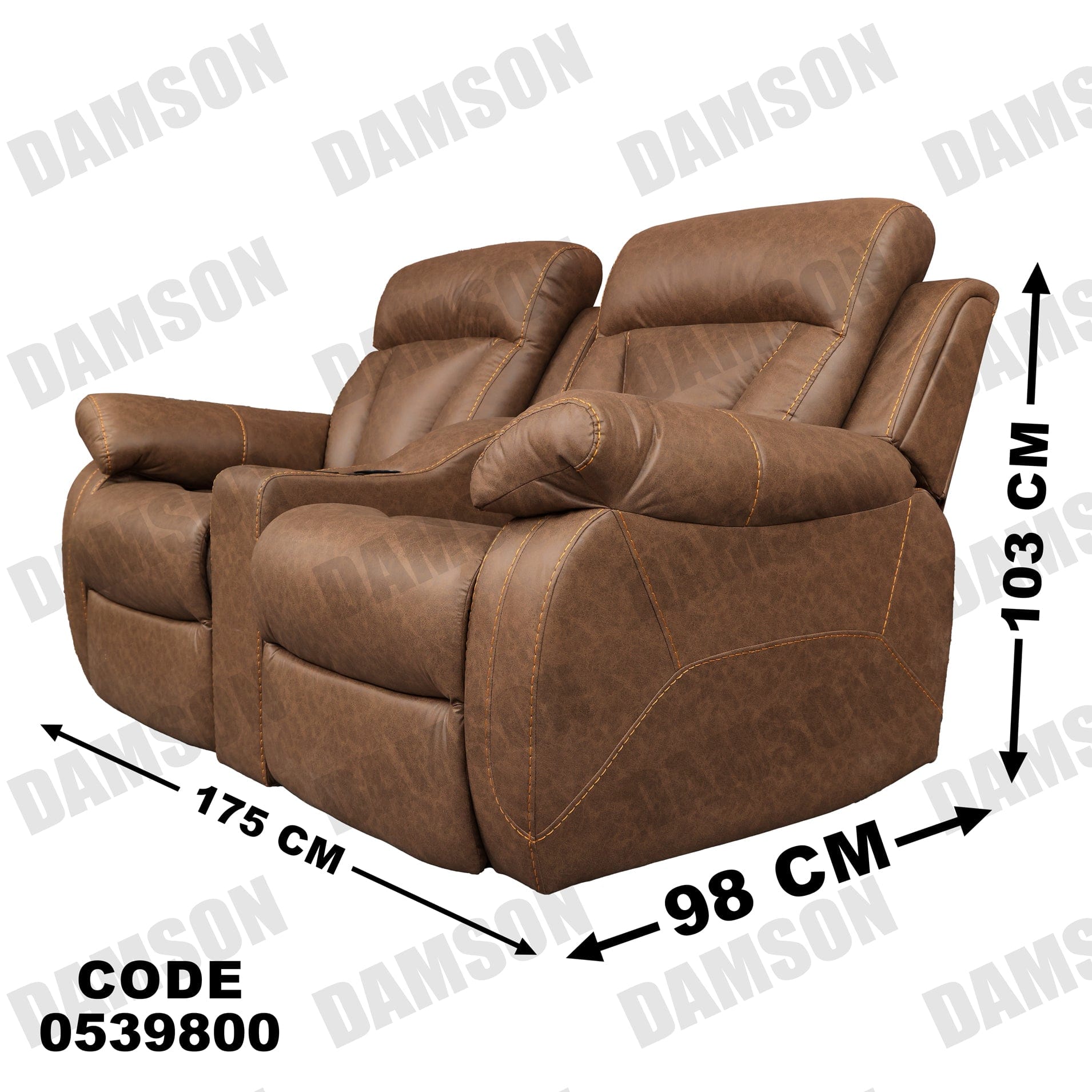 انترية 398 - Damson Furnitureانترية 398