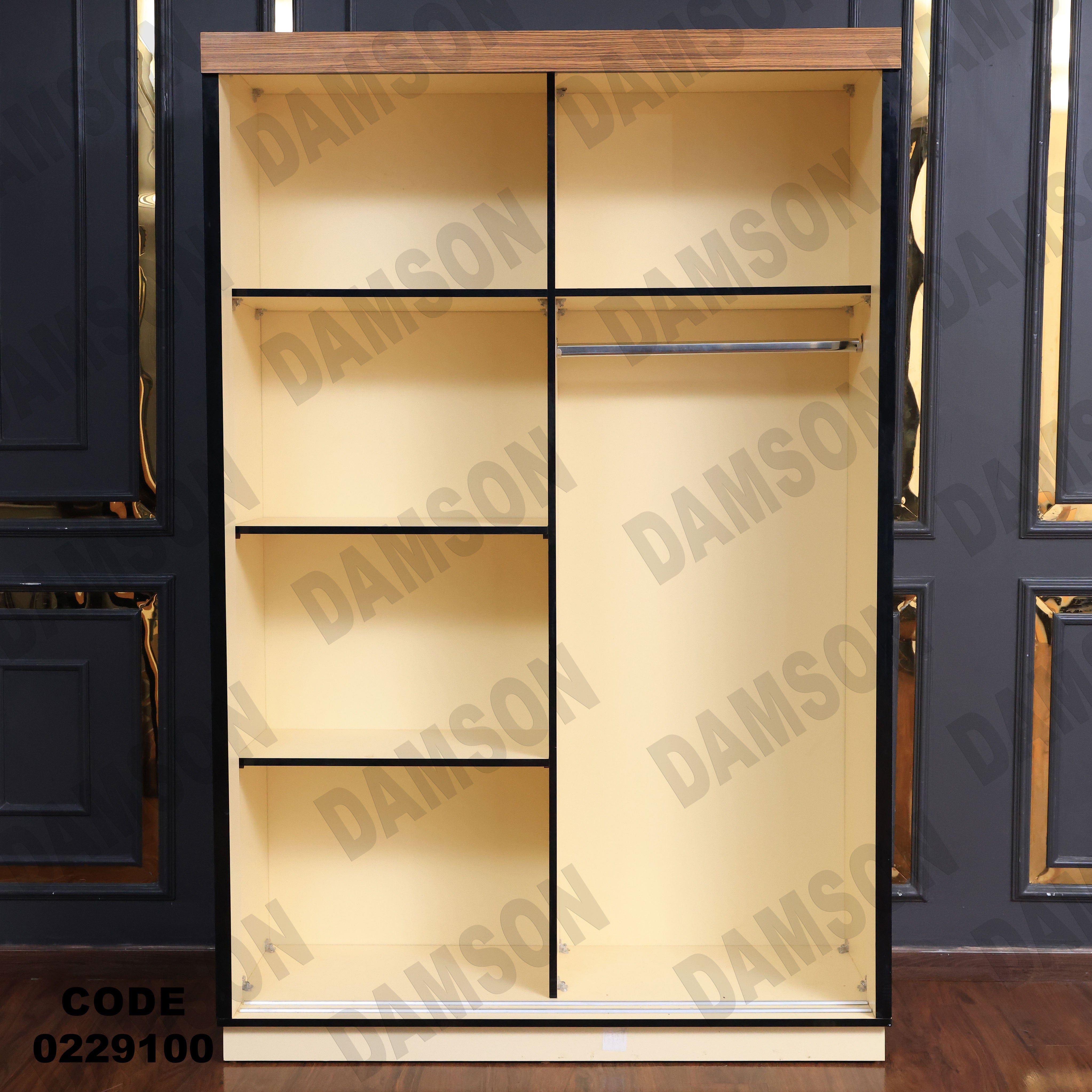 غرفة نوم أطفال291