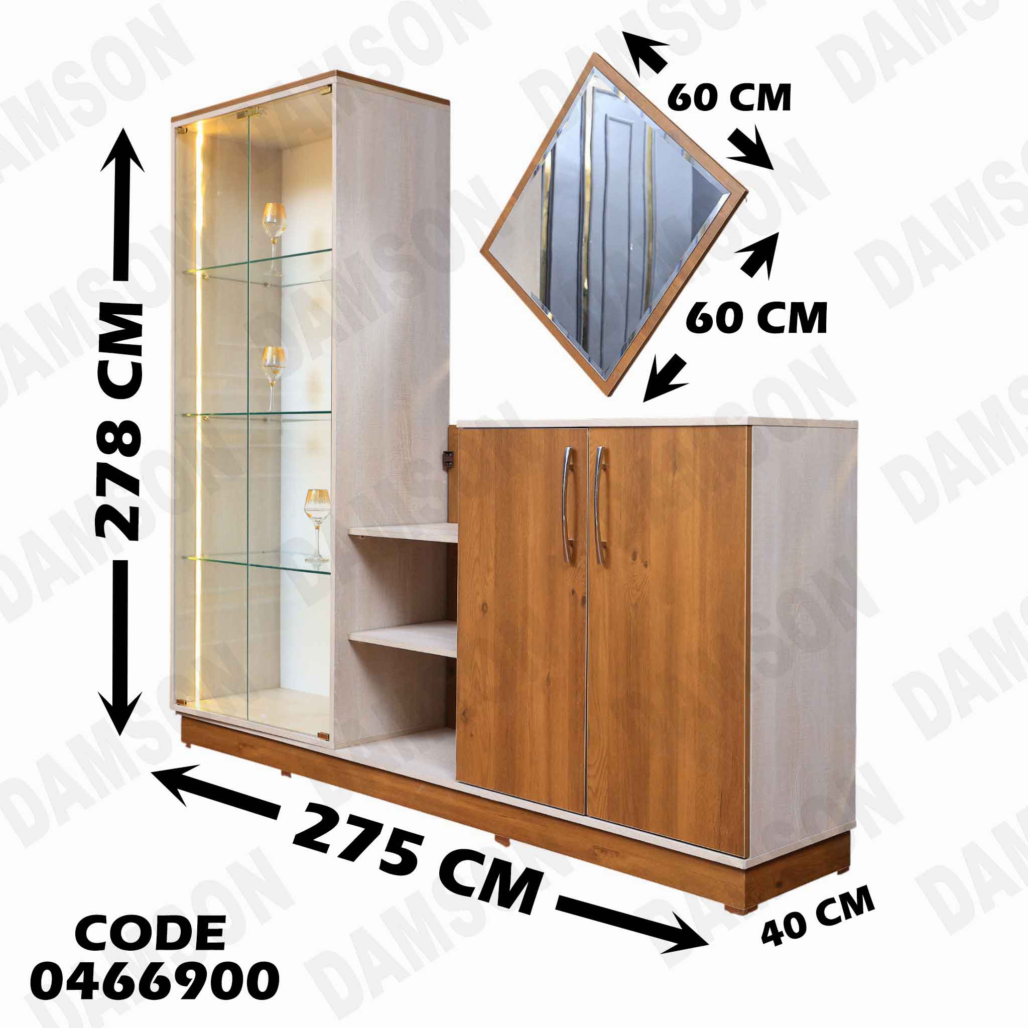 غرفة سفرة 669