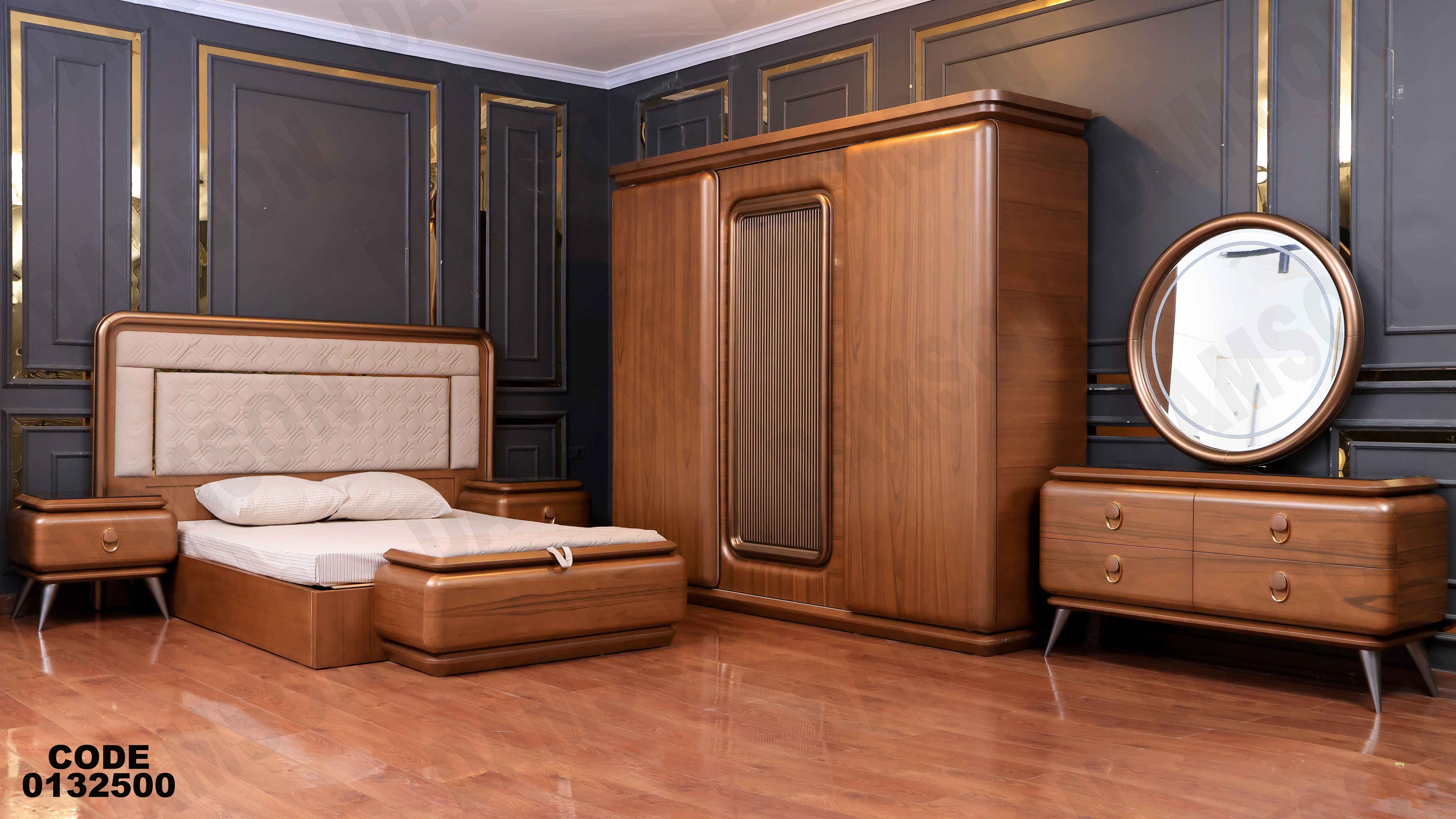 غرفة نوم ماستر 325