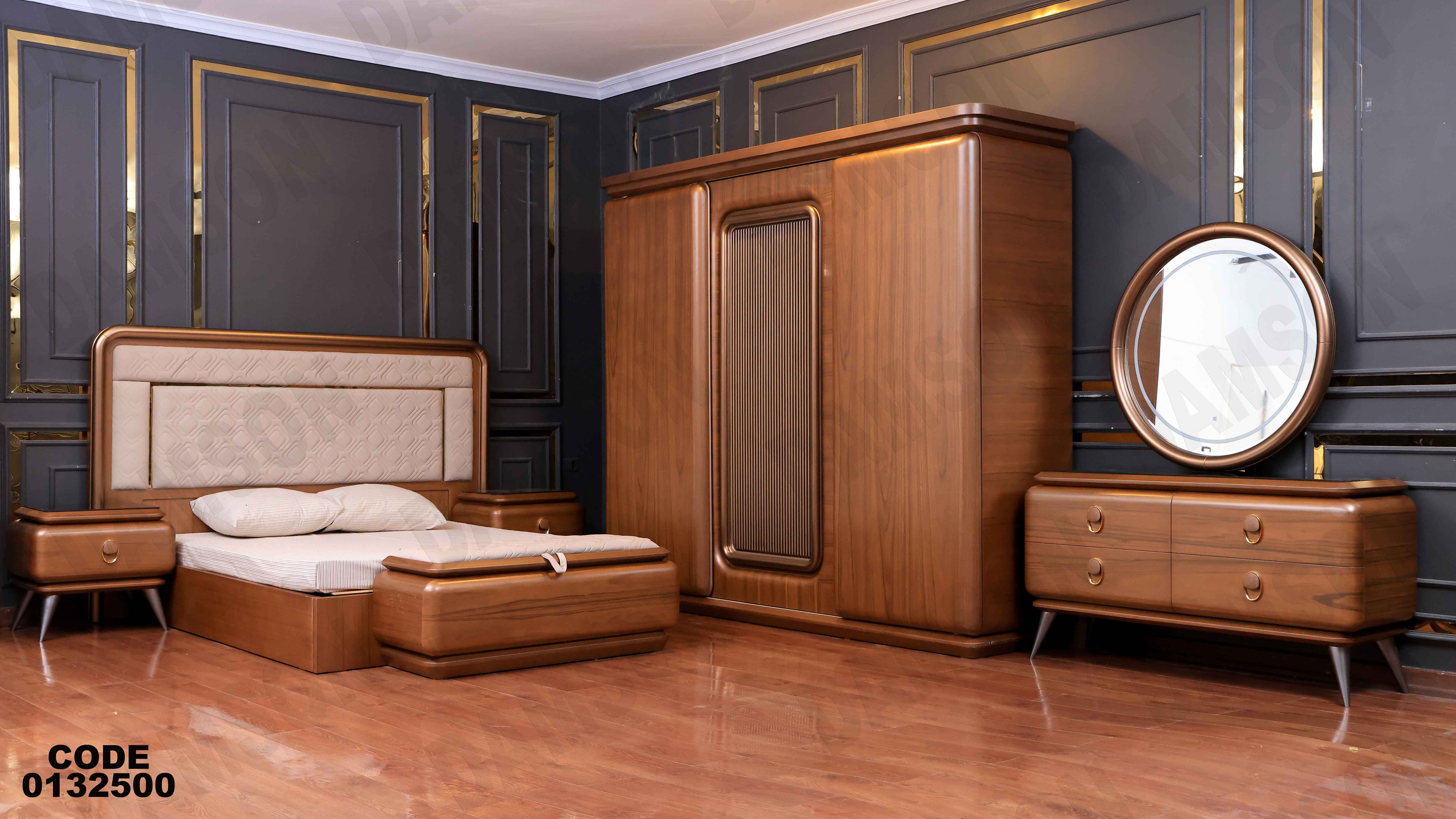 غرفة نوم ماستر 325