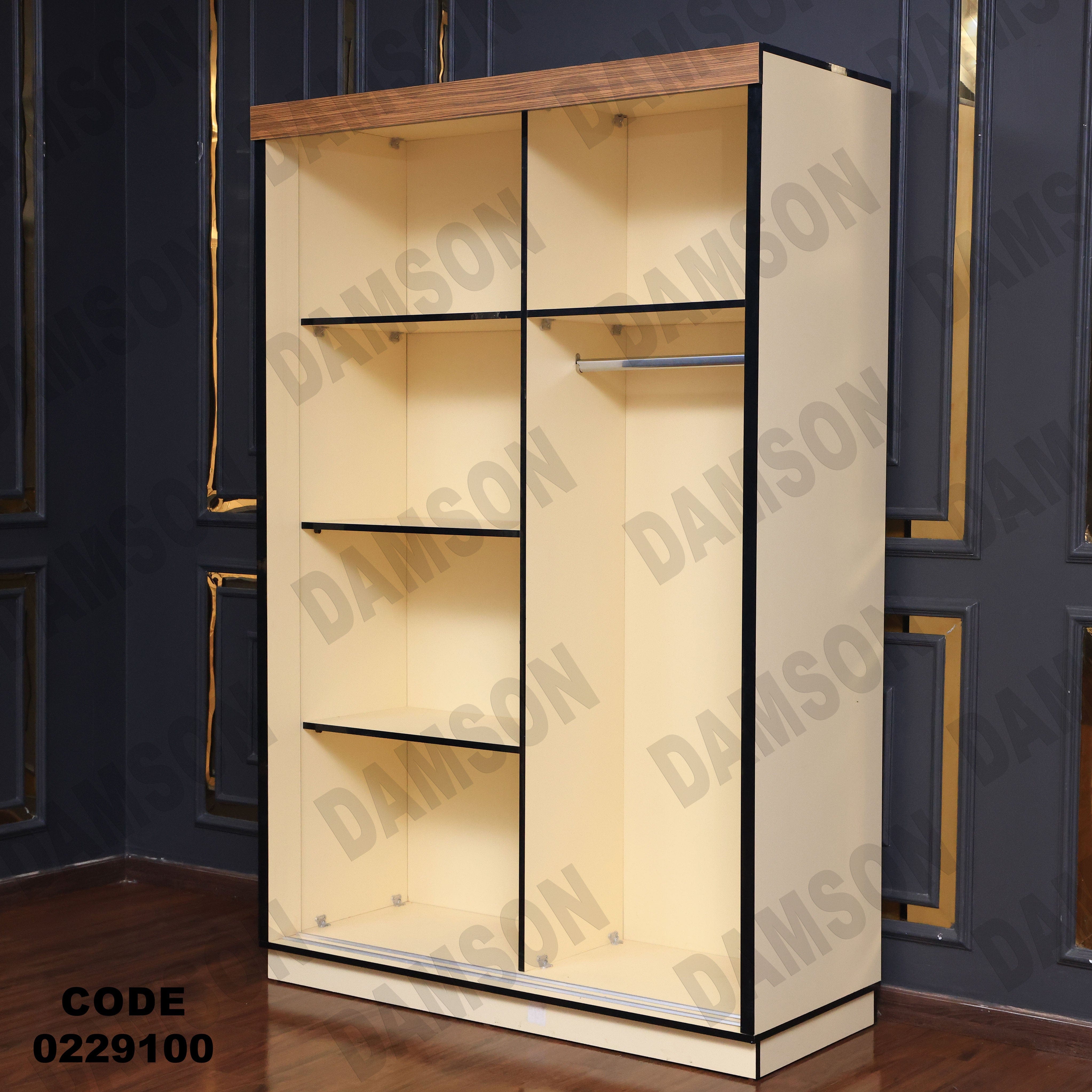 غرفة نوم أطفال291