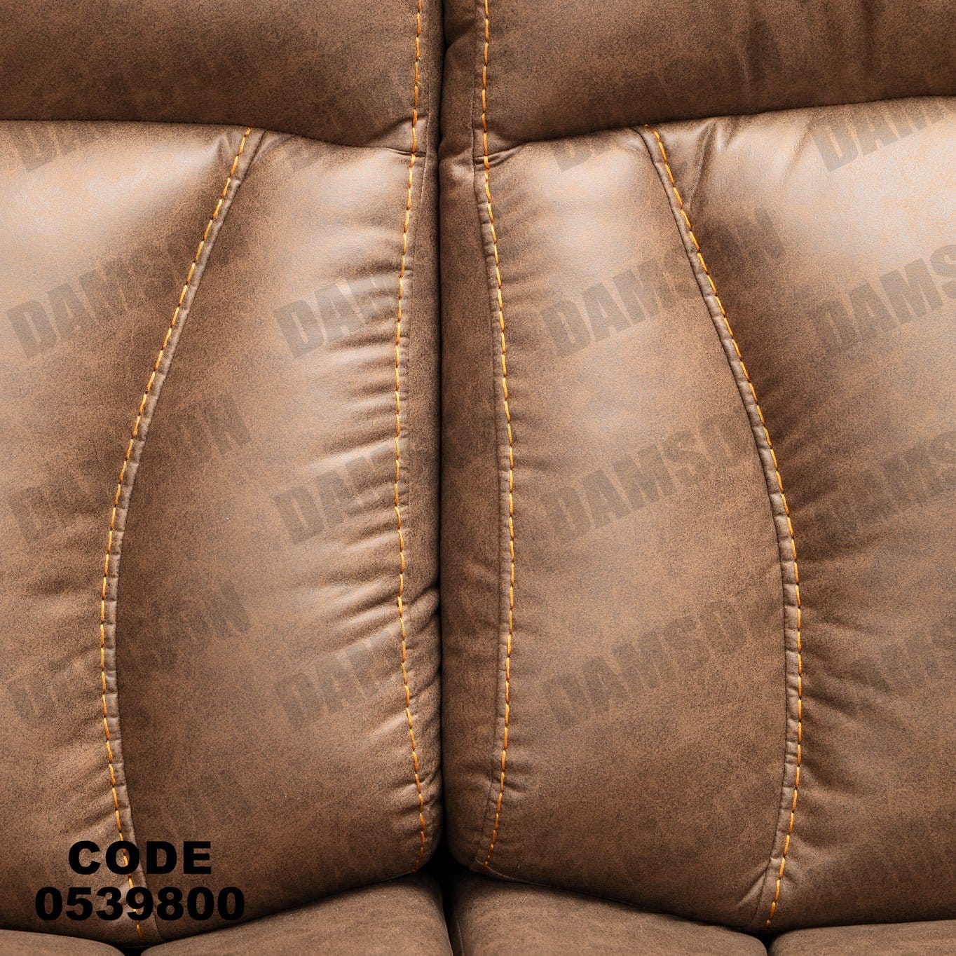 انترية 398 - Damson Furnitureانترية 398