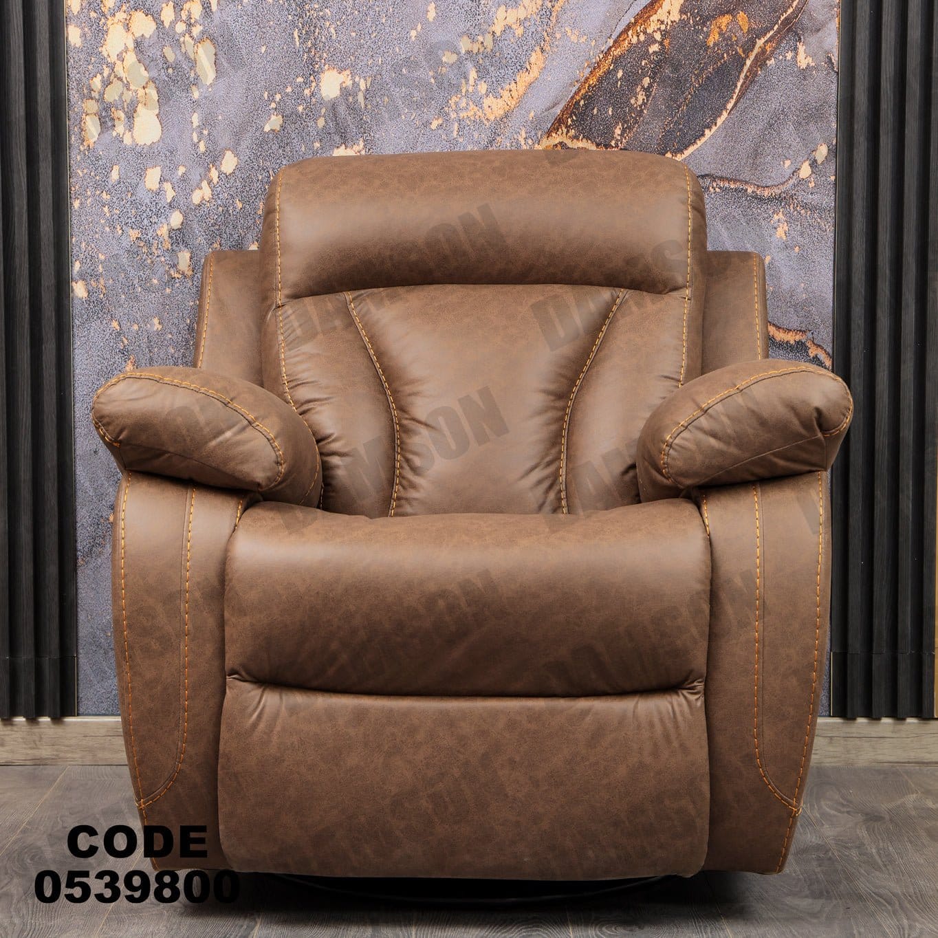 انترية 398 - Damson Furnitureانترية 398