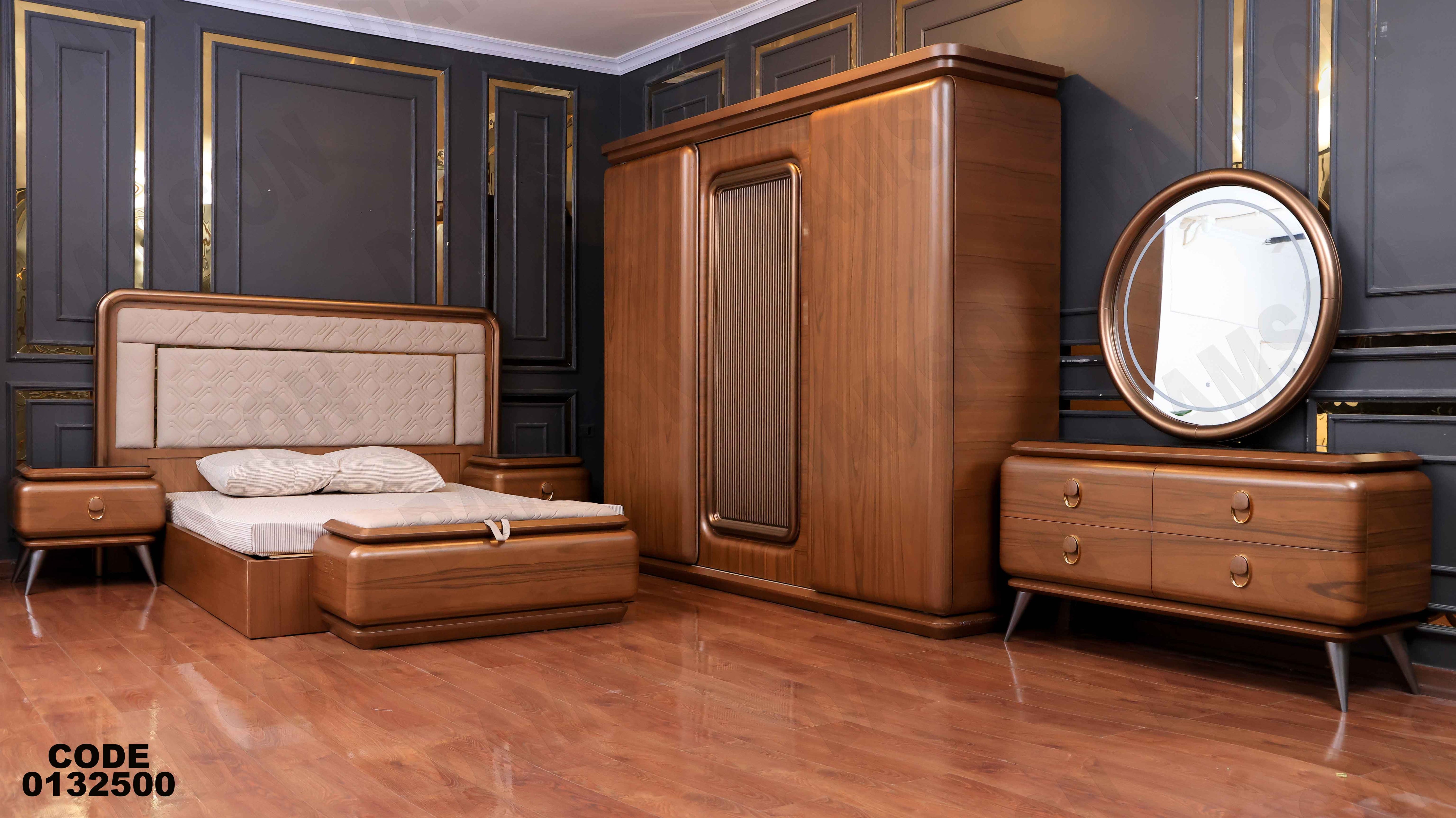 غرفة نوم ماستر 325