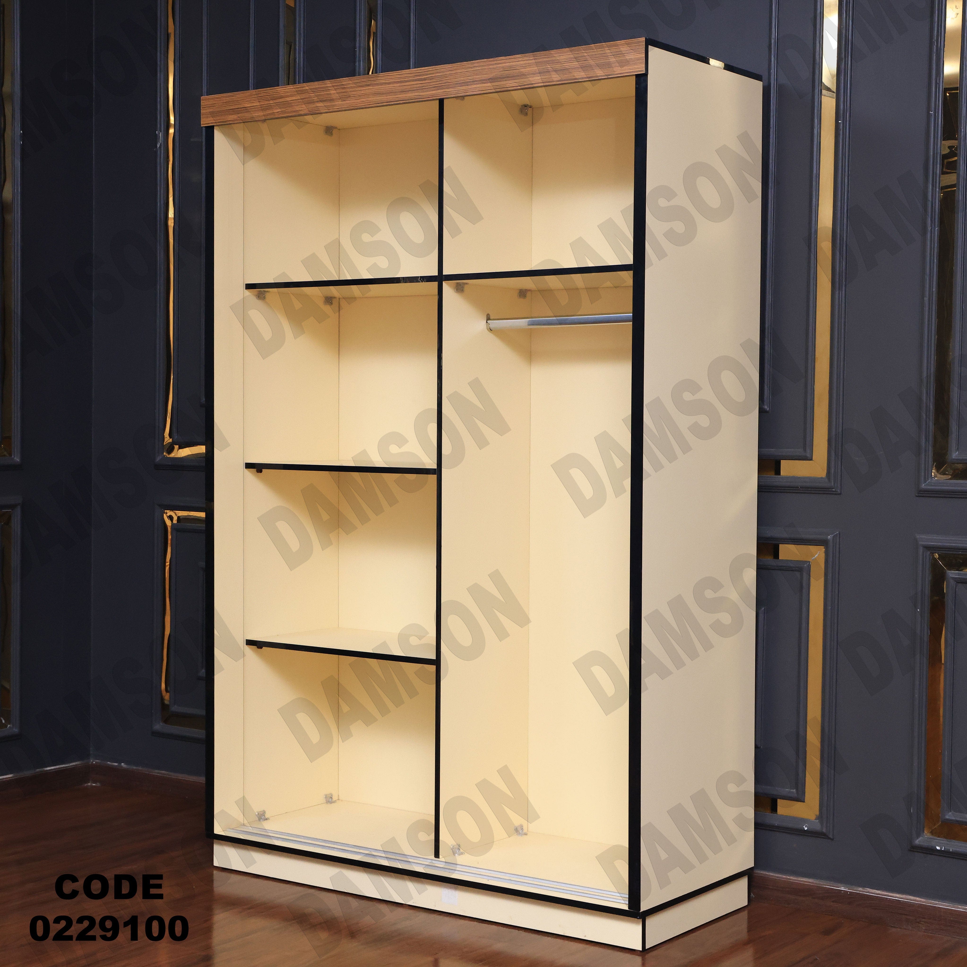 غرفة نوم أطفال291