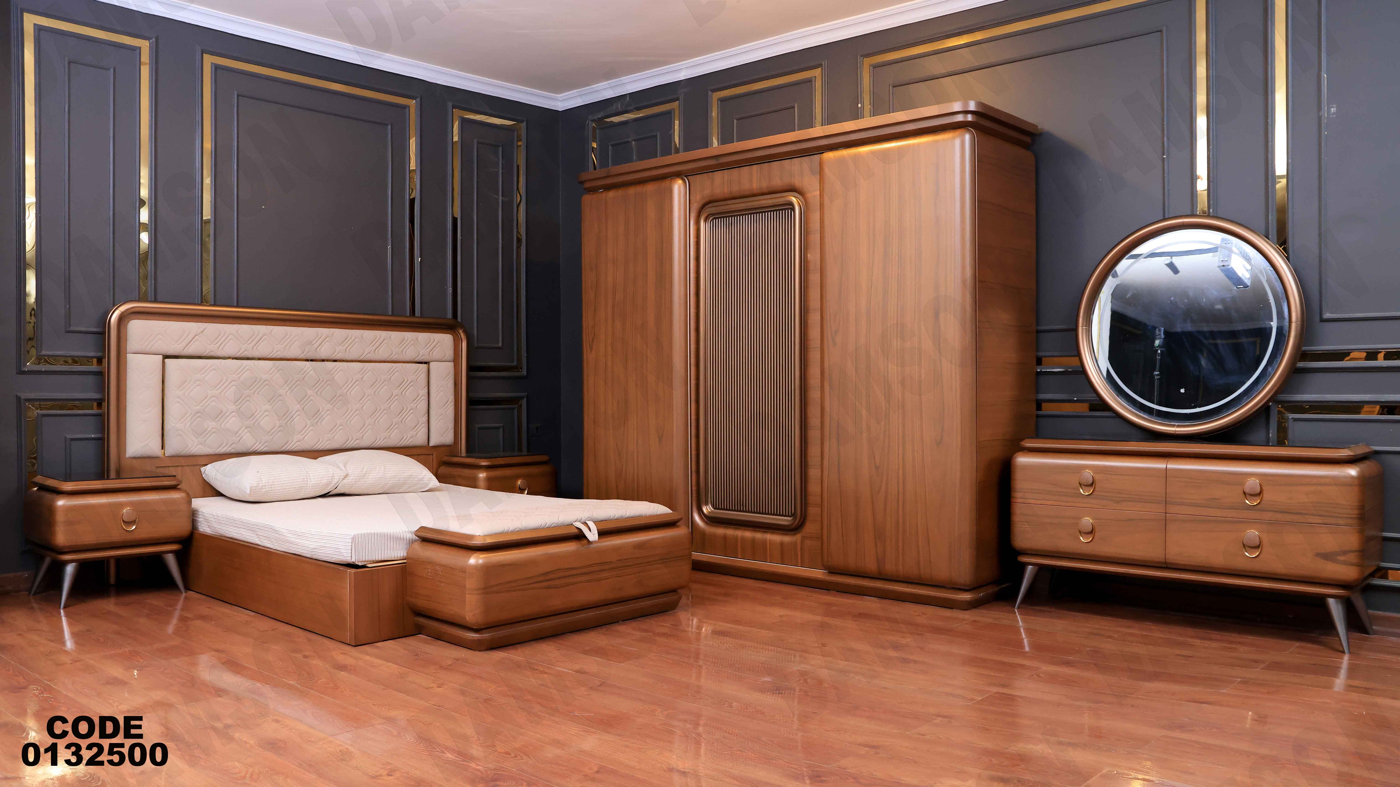 غرفة نوم ماستر 325