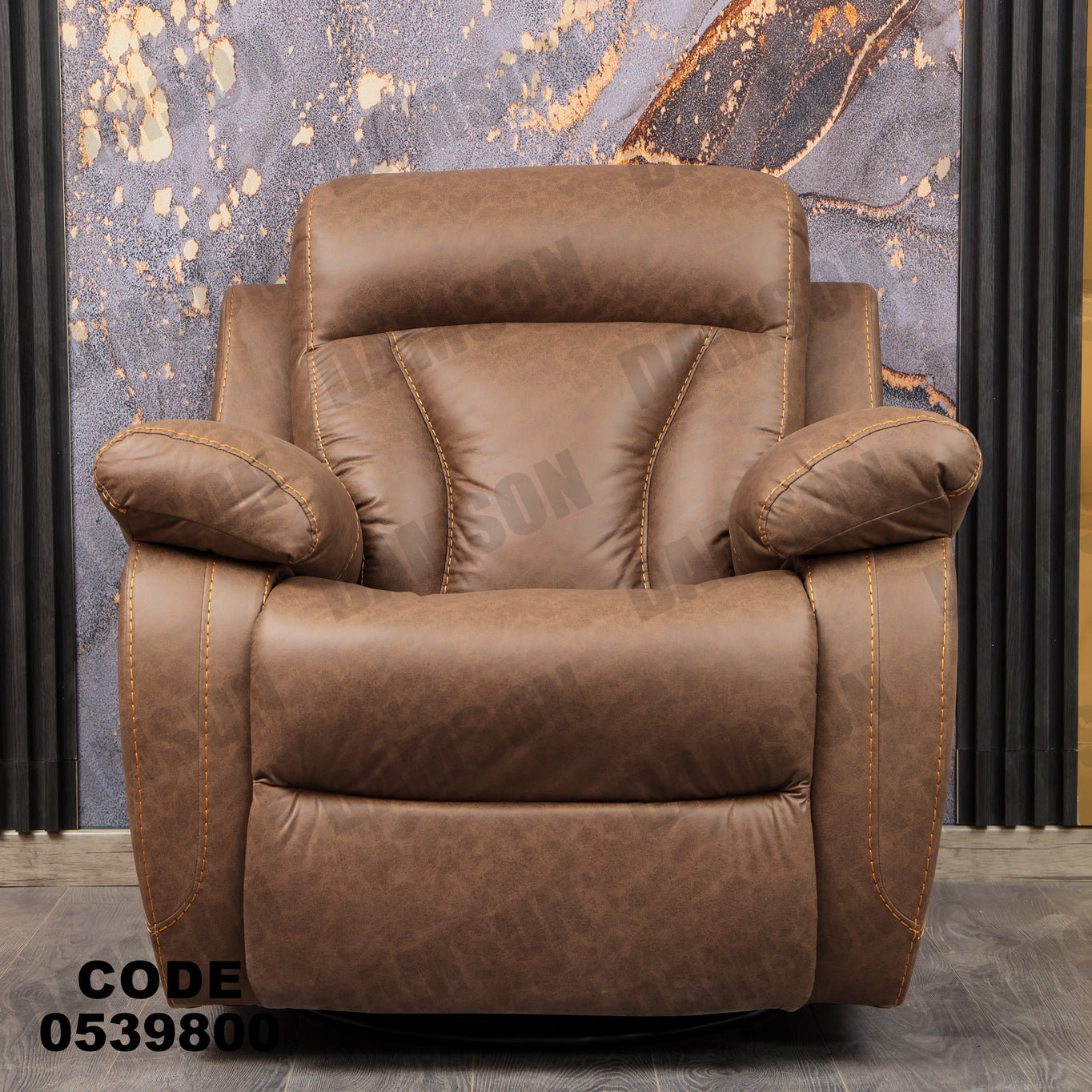 انترية 398 - Damson Furnitureانترية 398