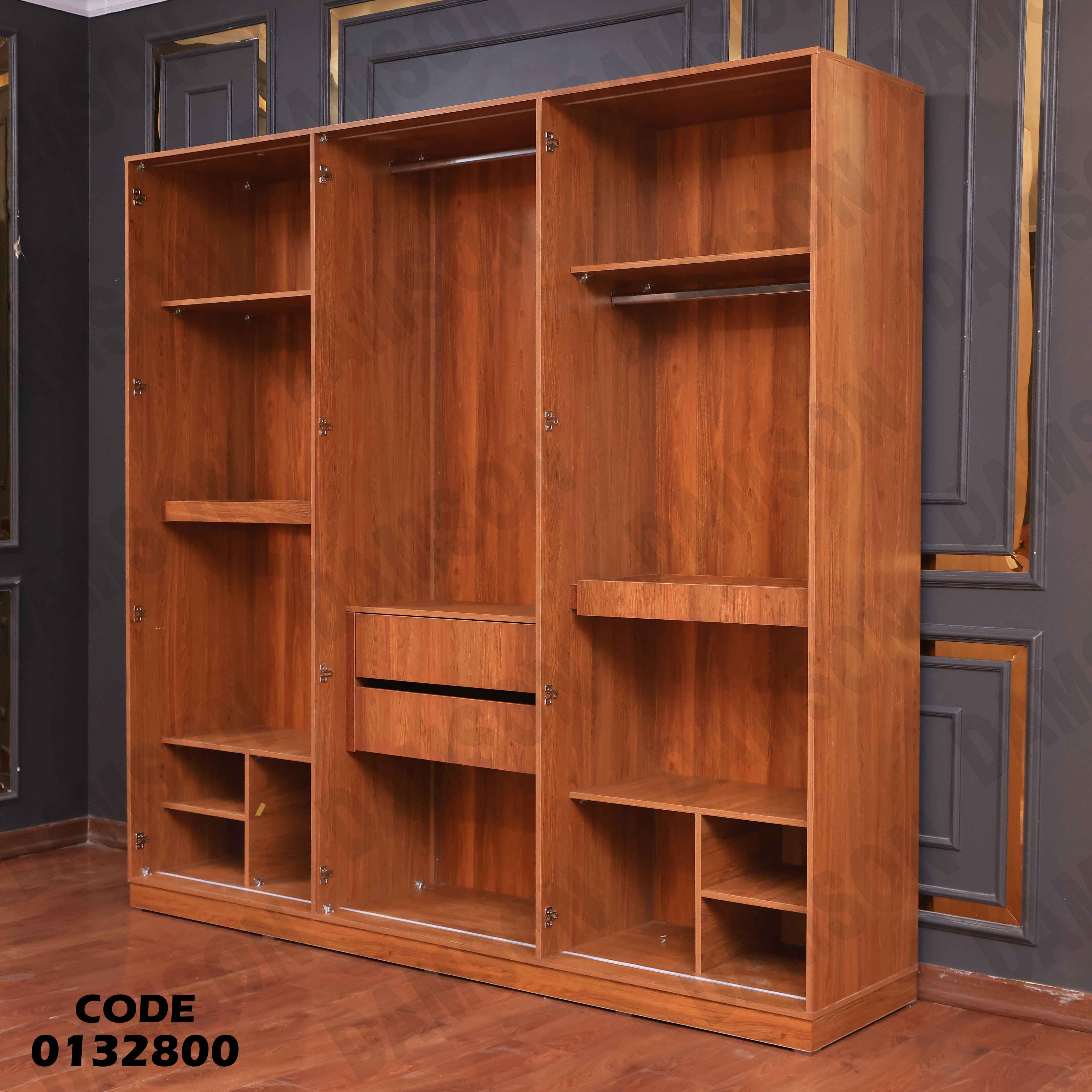 دولاب ماستر 328