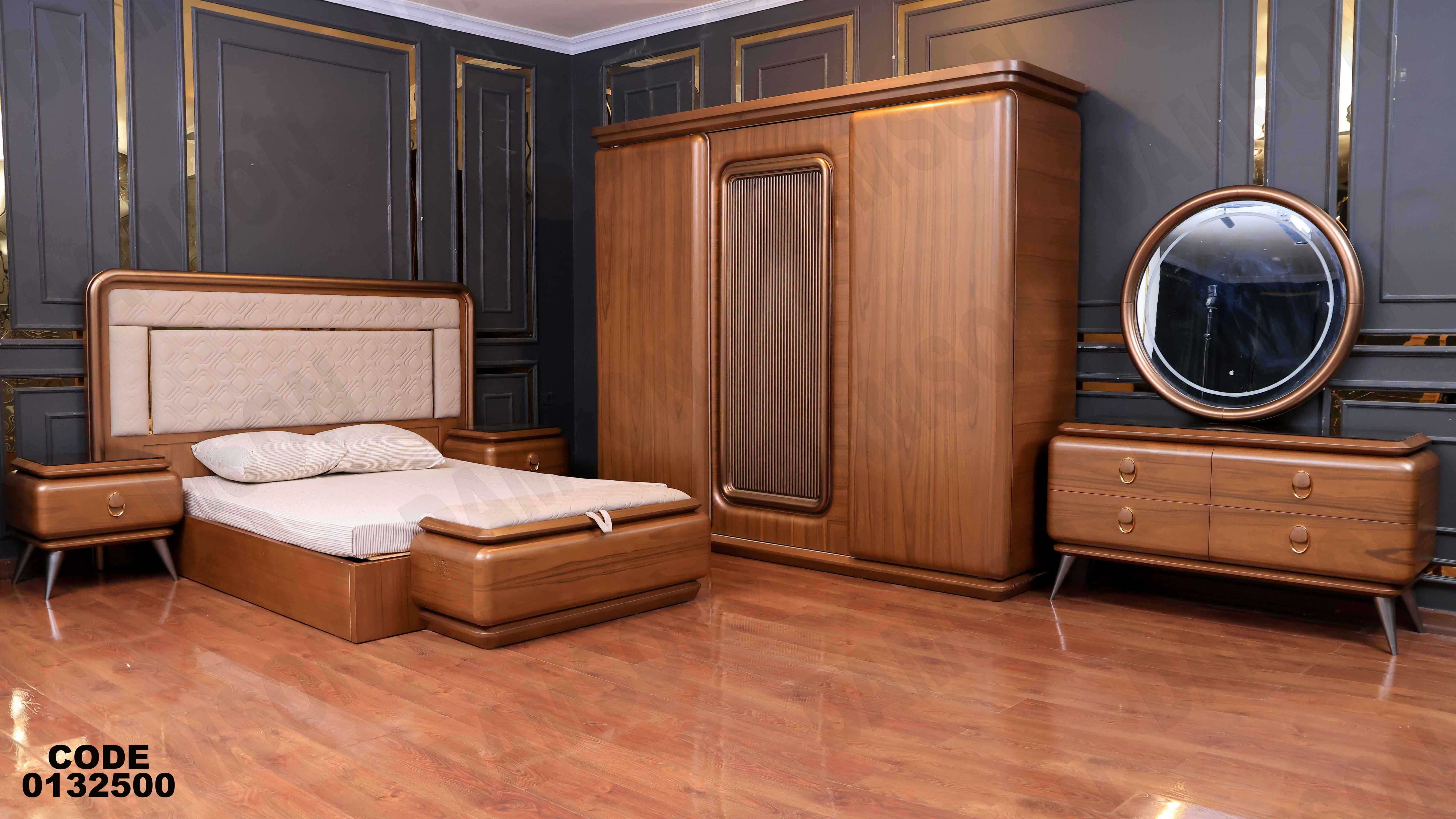 غرفة نوم ماستر 325