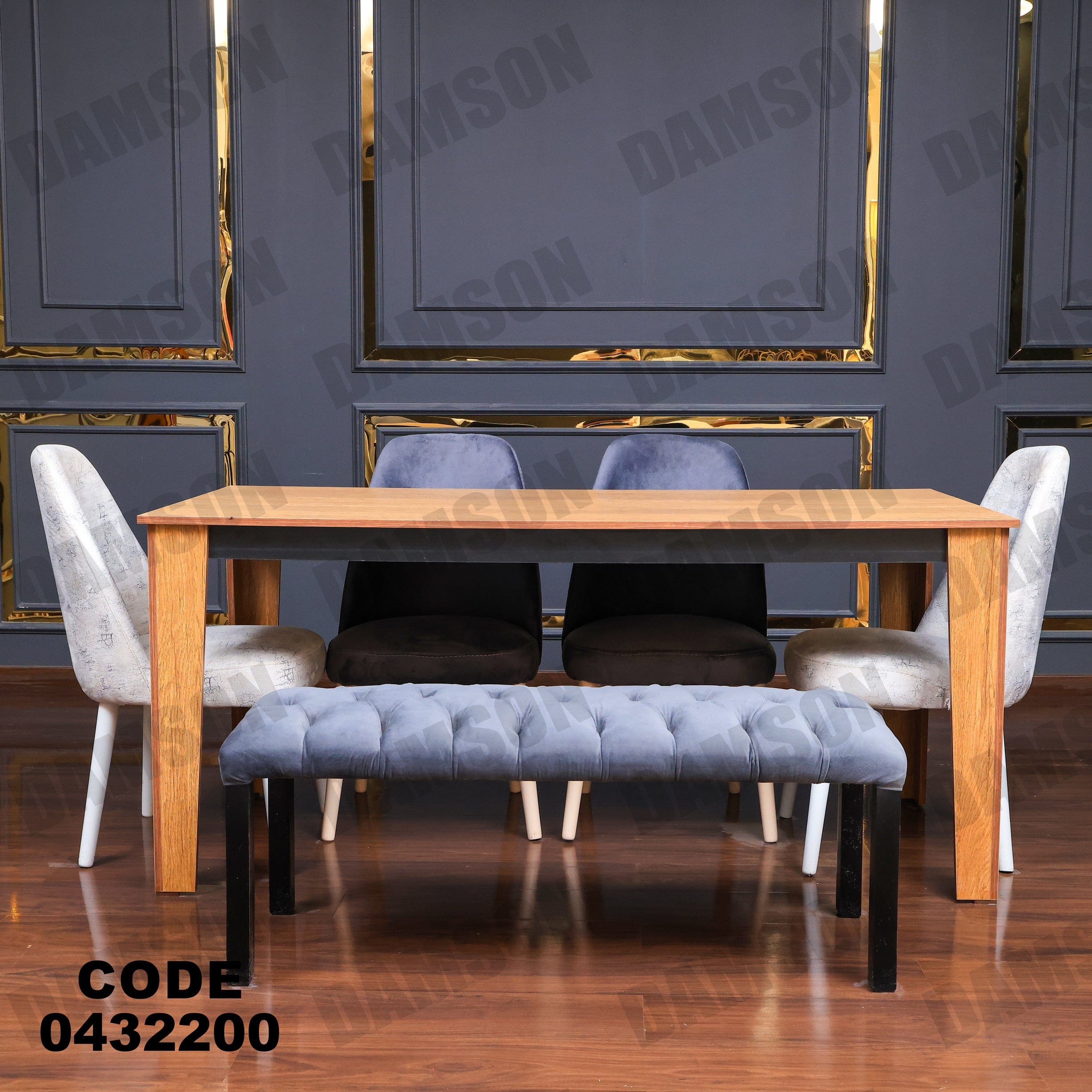 ترابيزة سفرة 322 - Damson Furnitureترابيزة سفرة 322
