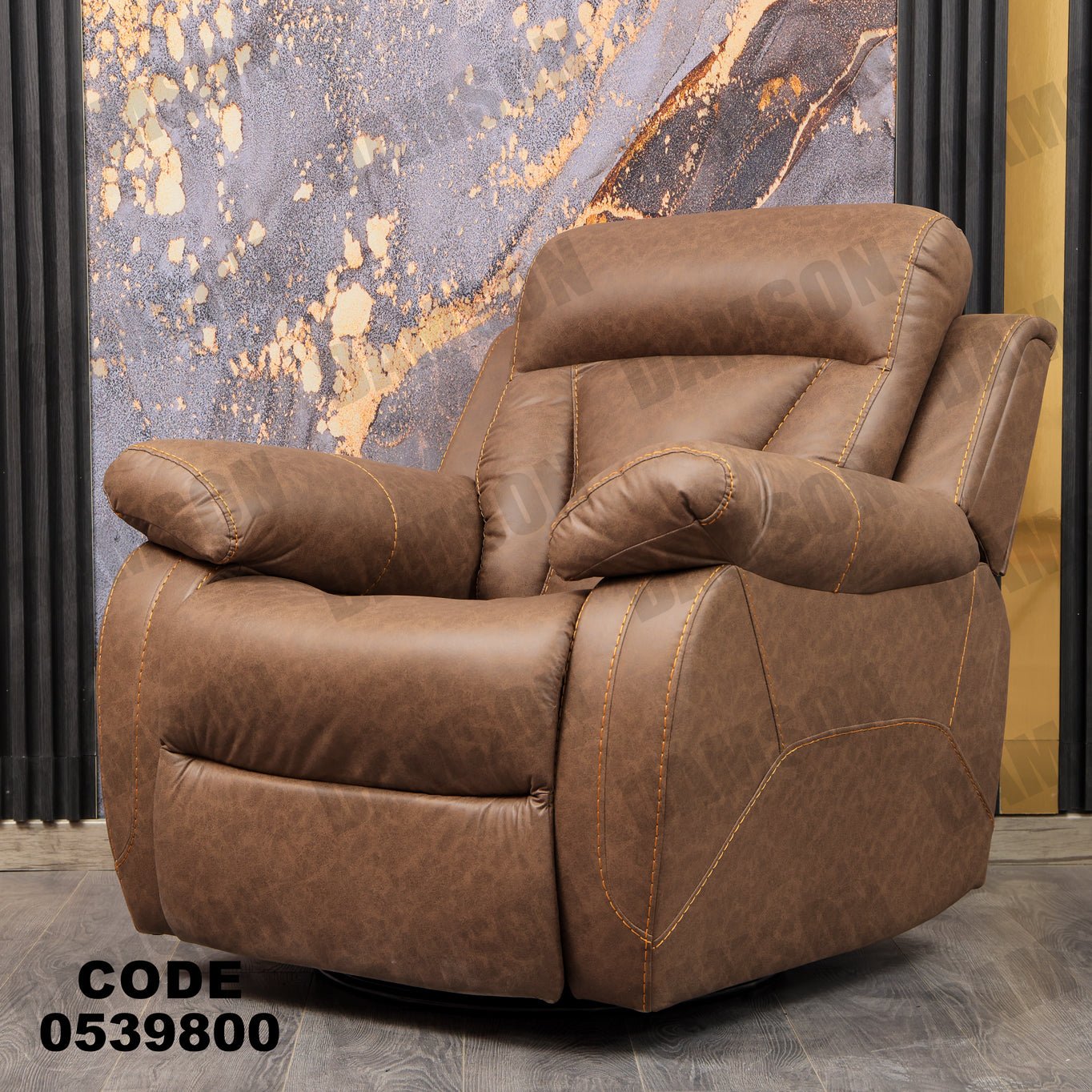 انترية 398 - Damson Furnitureانترية 398
